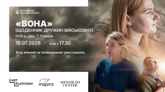 event-img