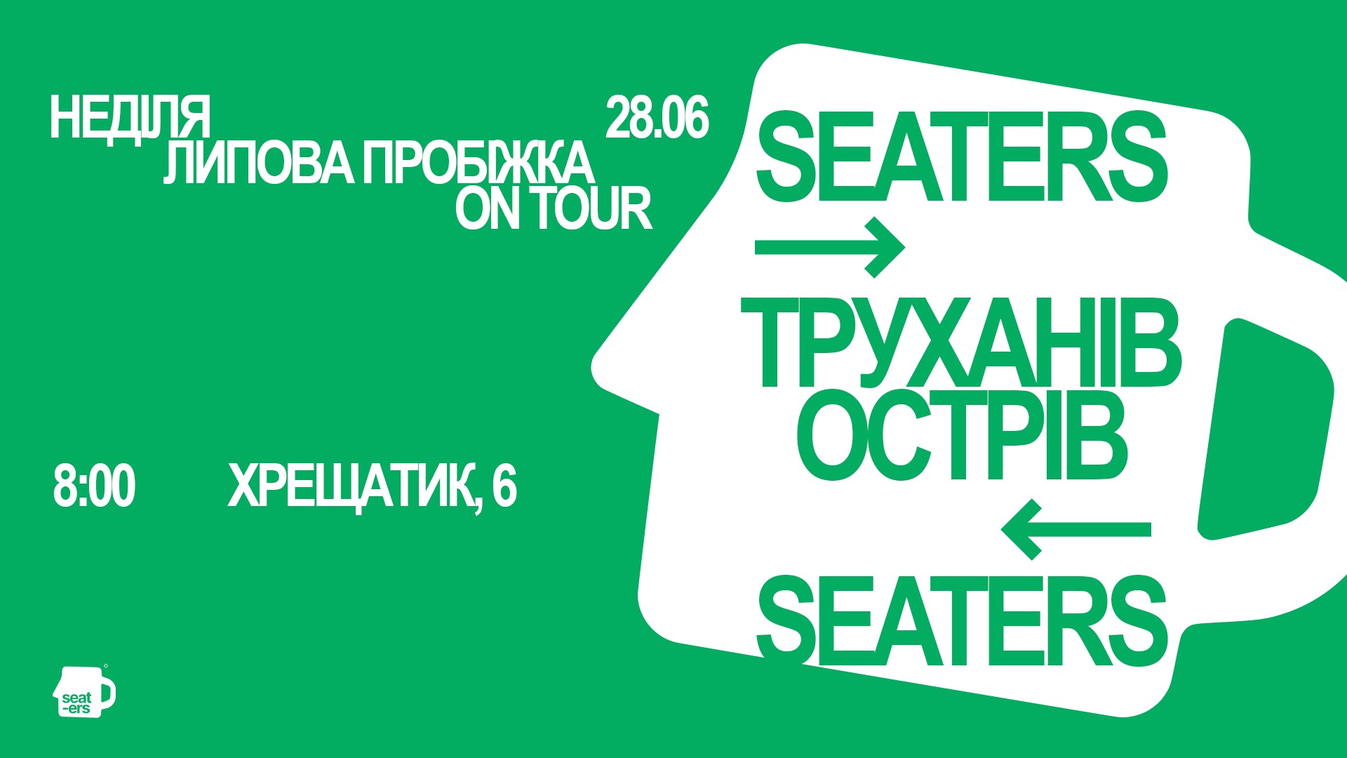 event-img