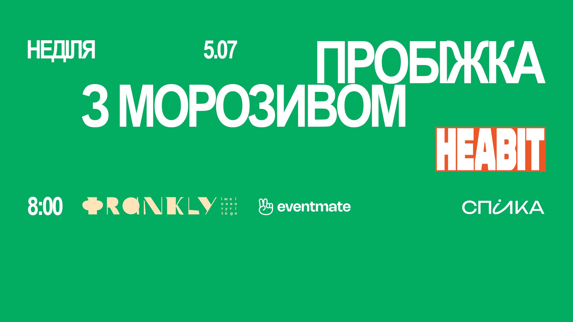event-img