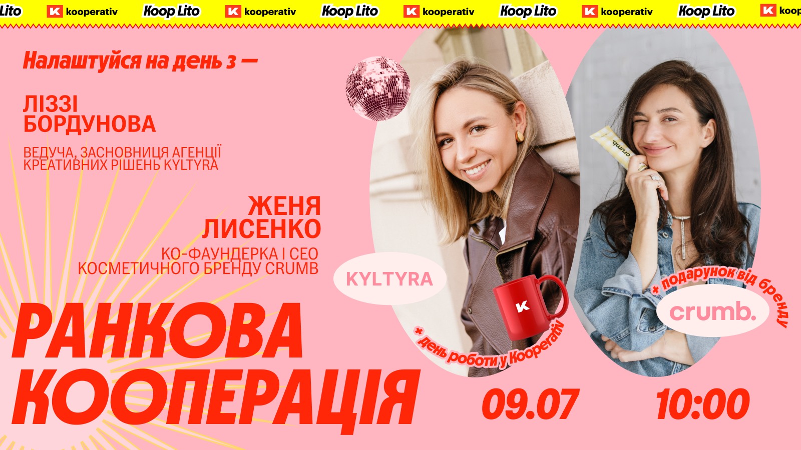 event-img