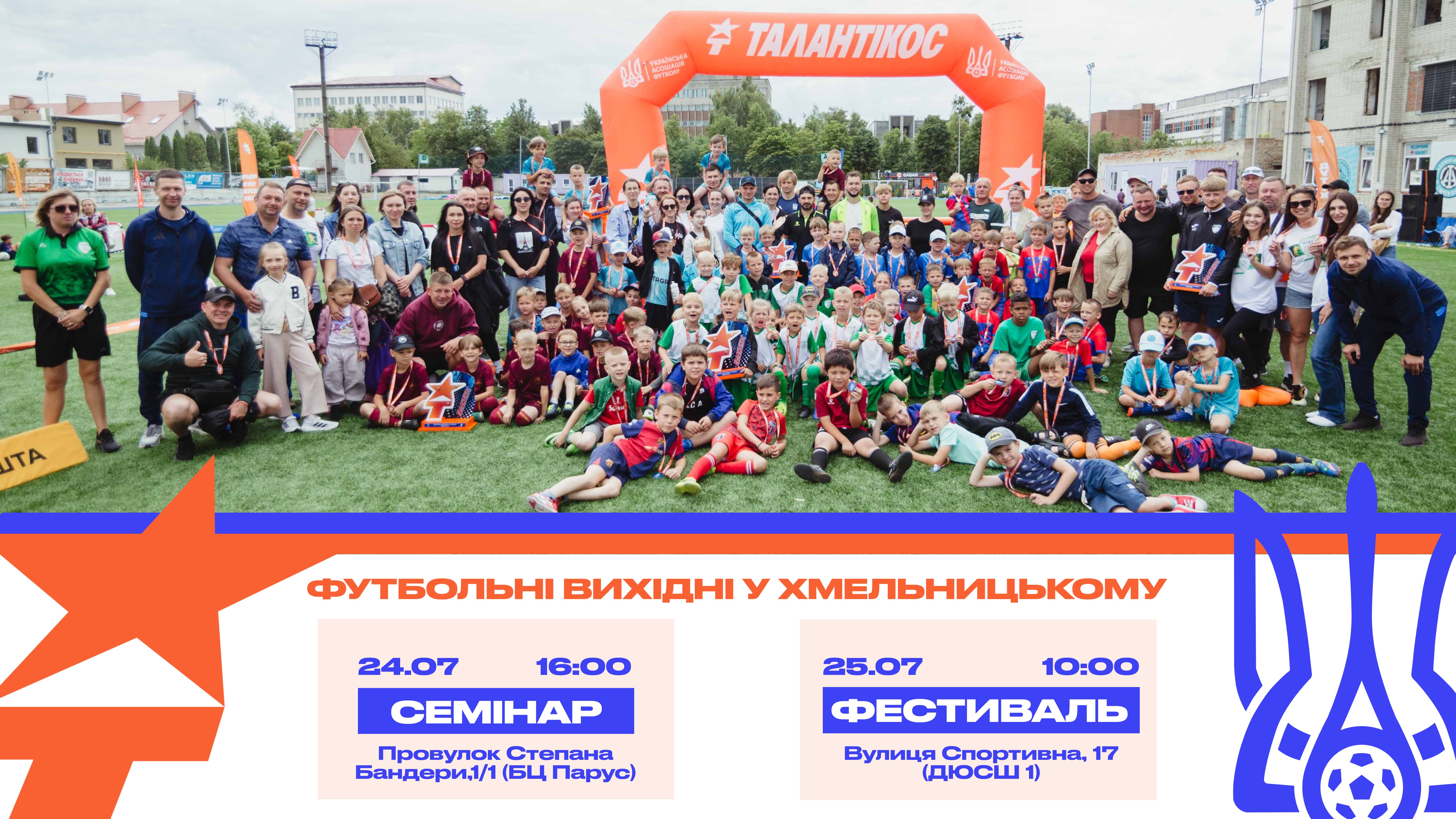 event-img