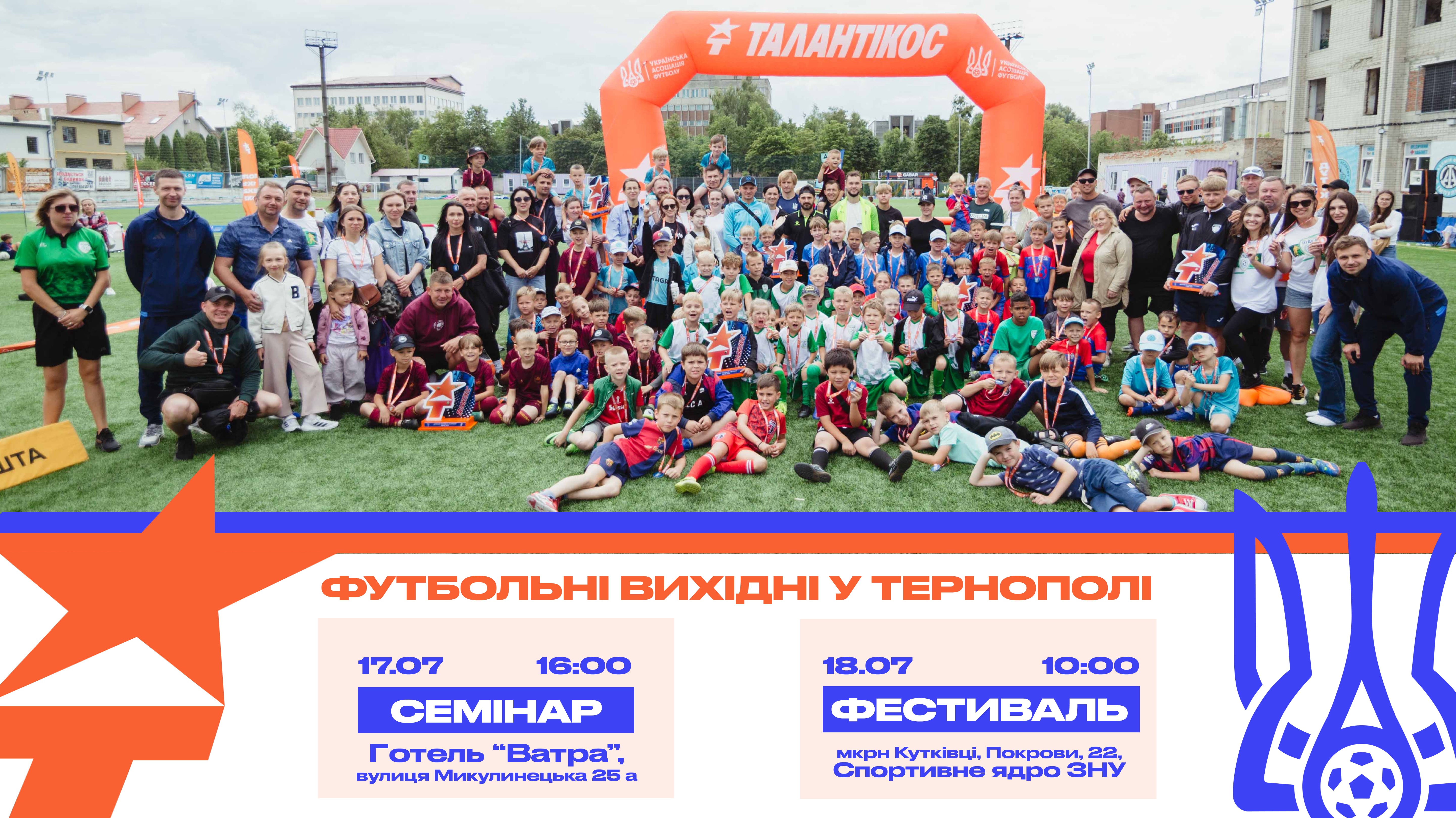 event-img