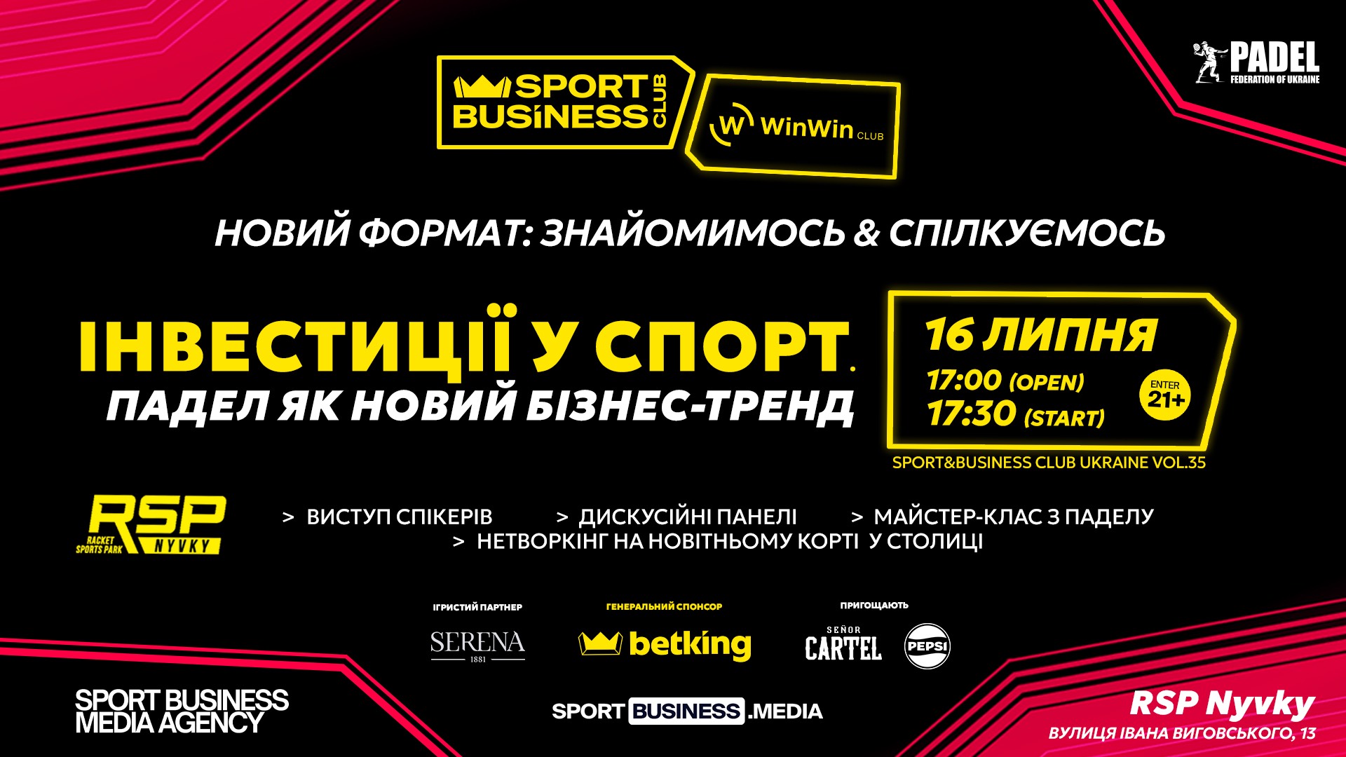 event-img