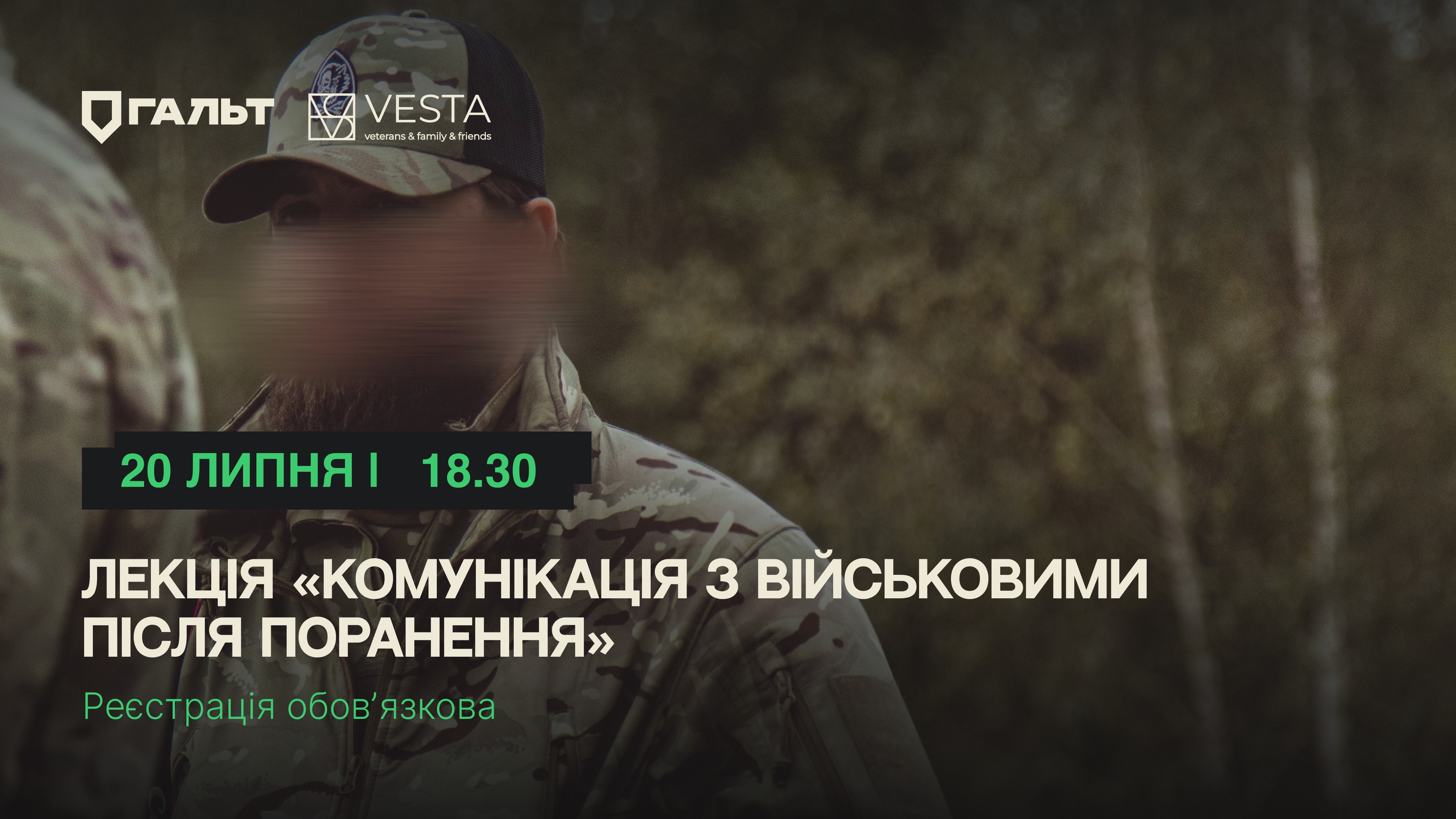 event-img
