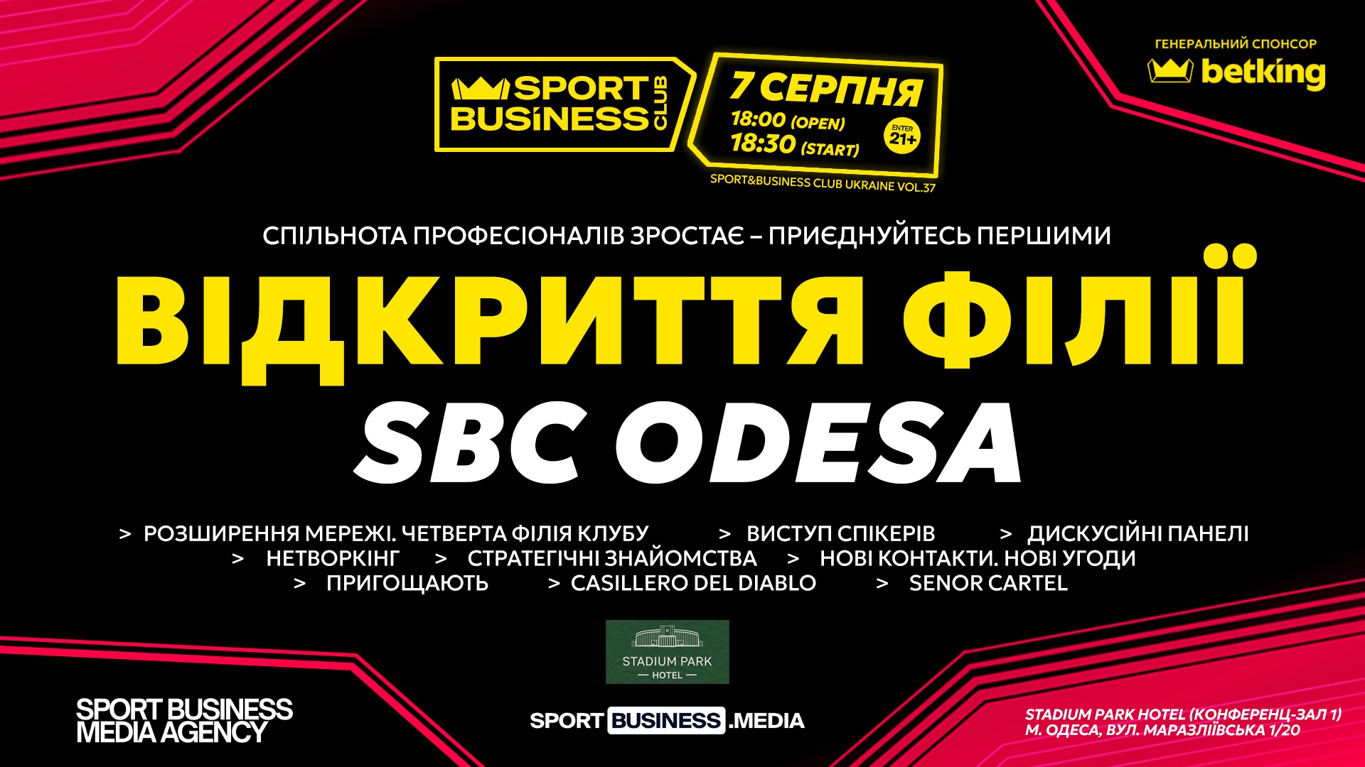 event-img
