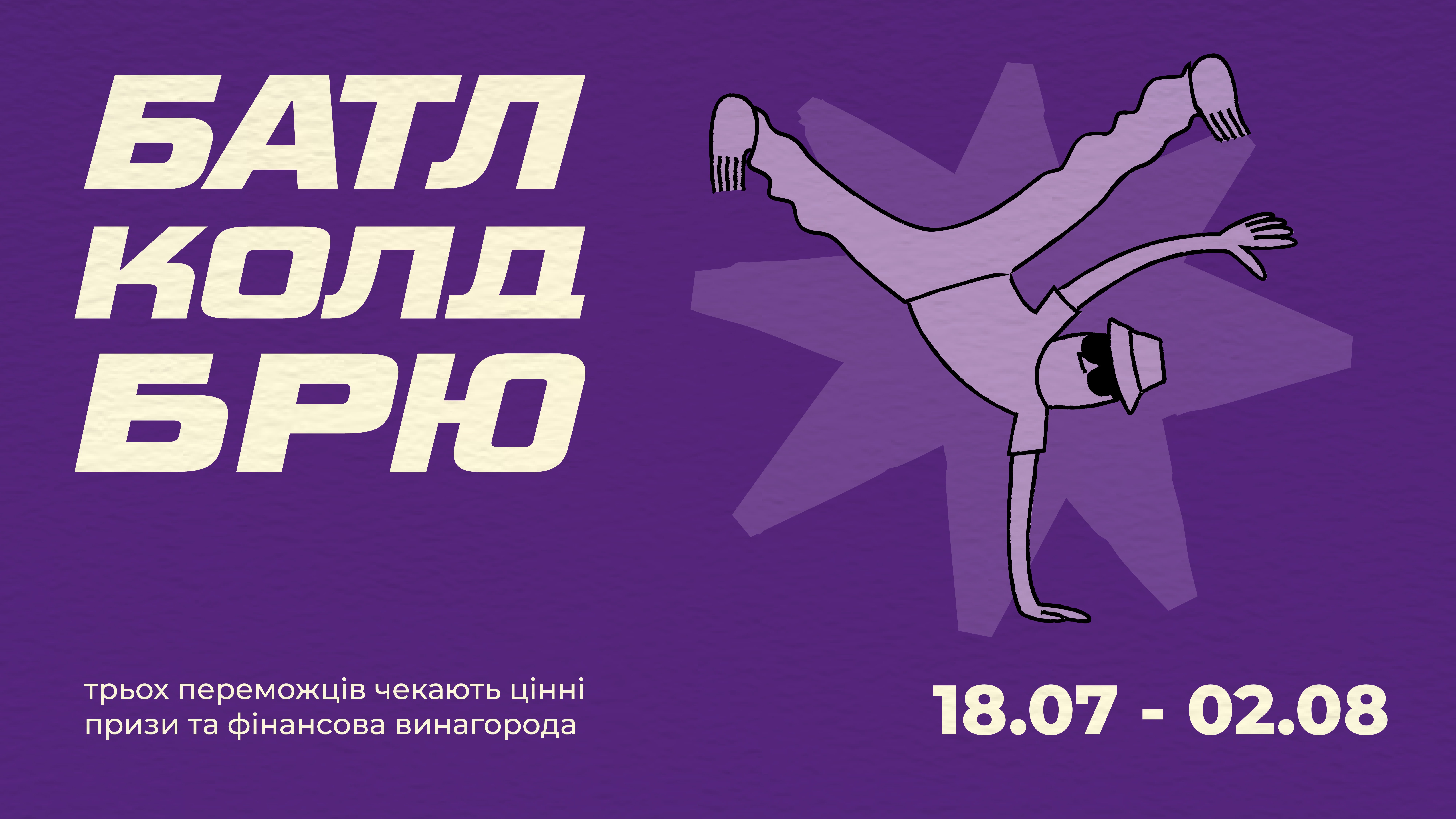 event-img