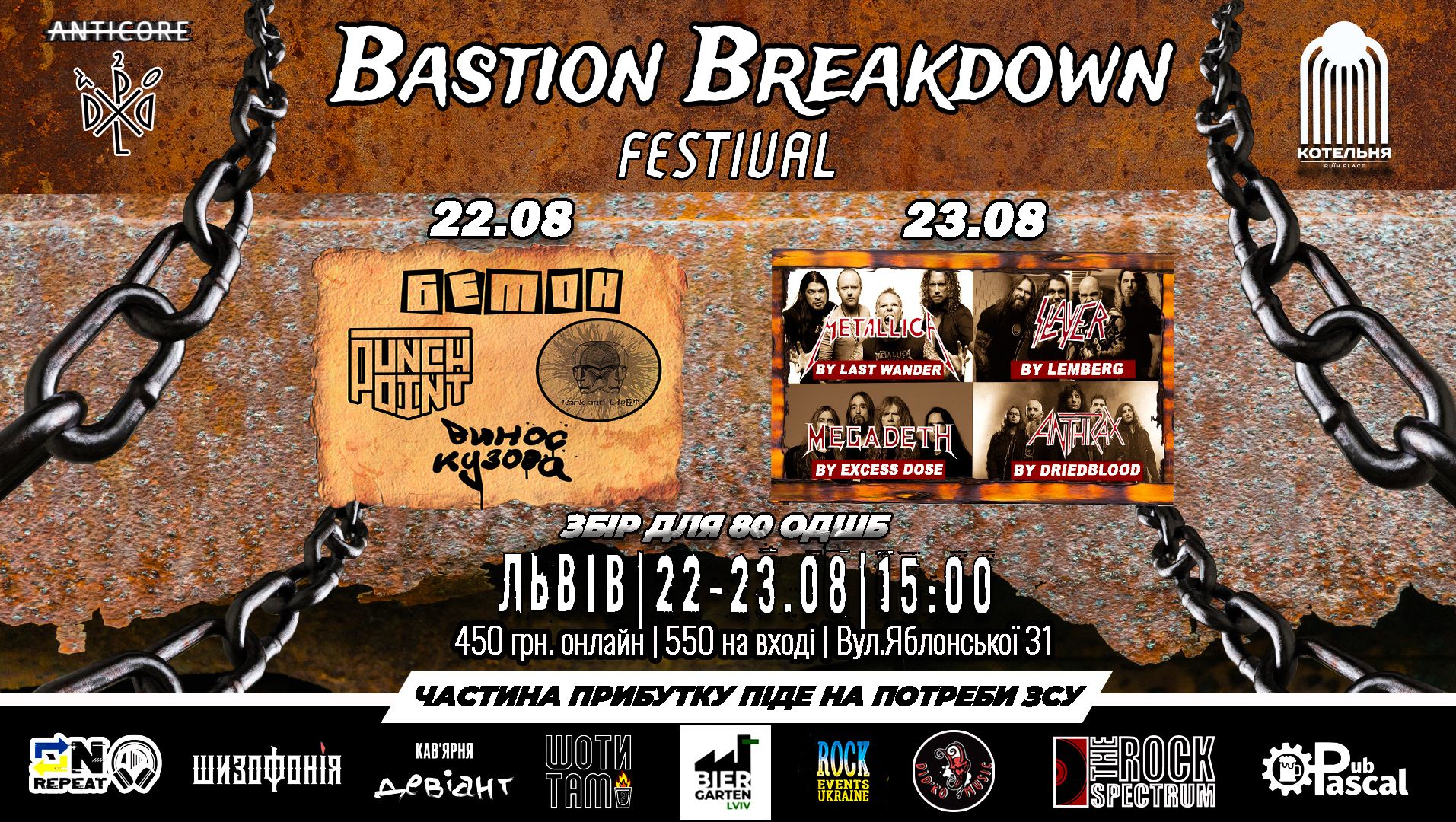 event-img