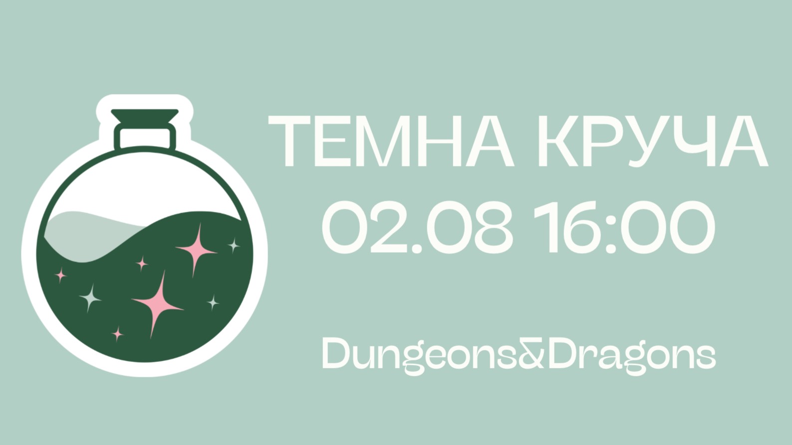 event-img