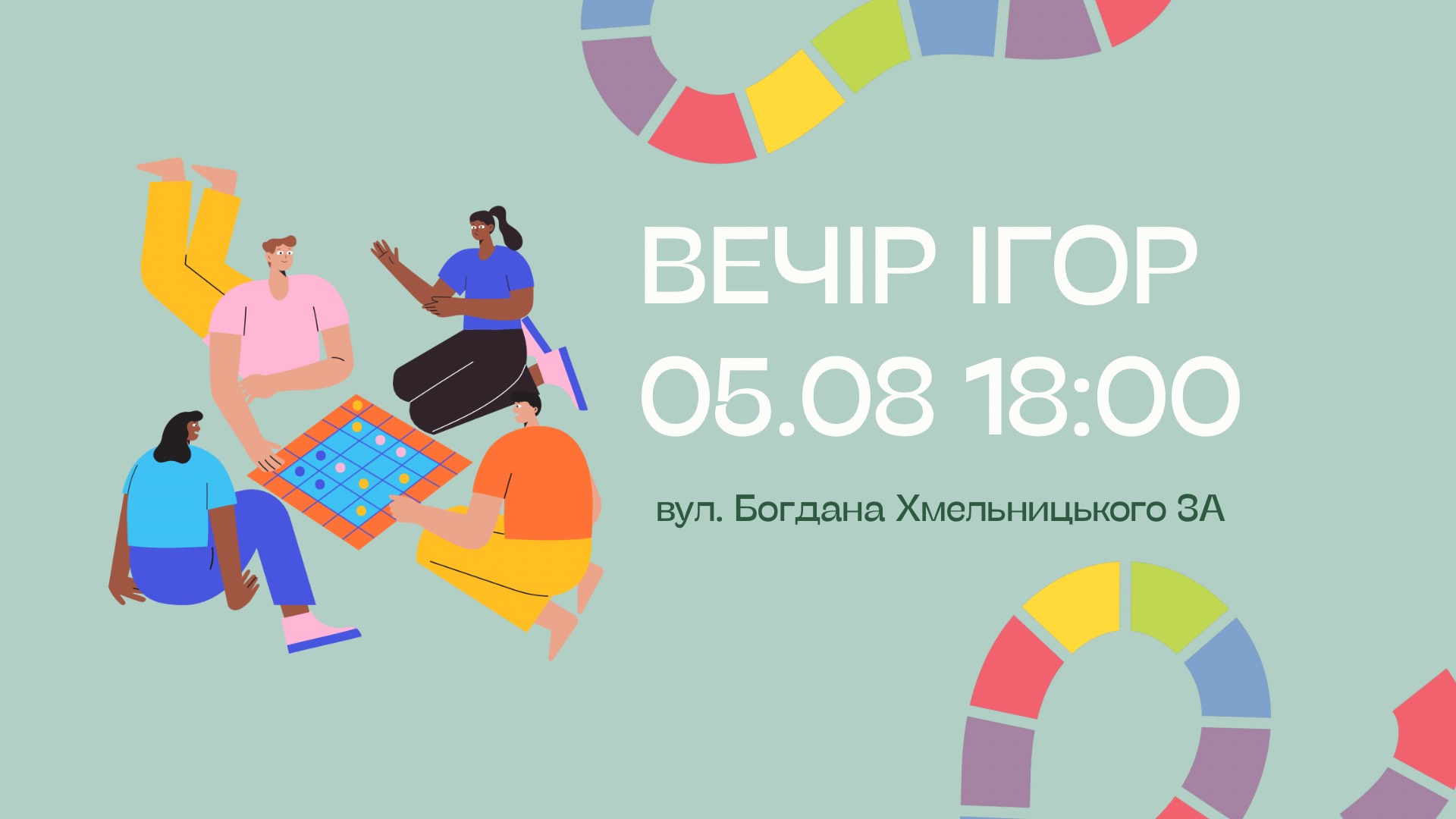 event-img