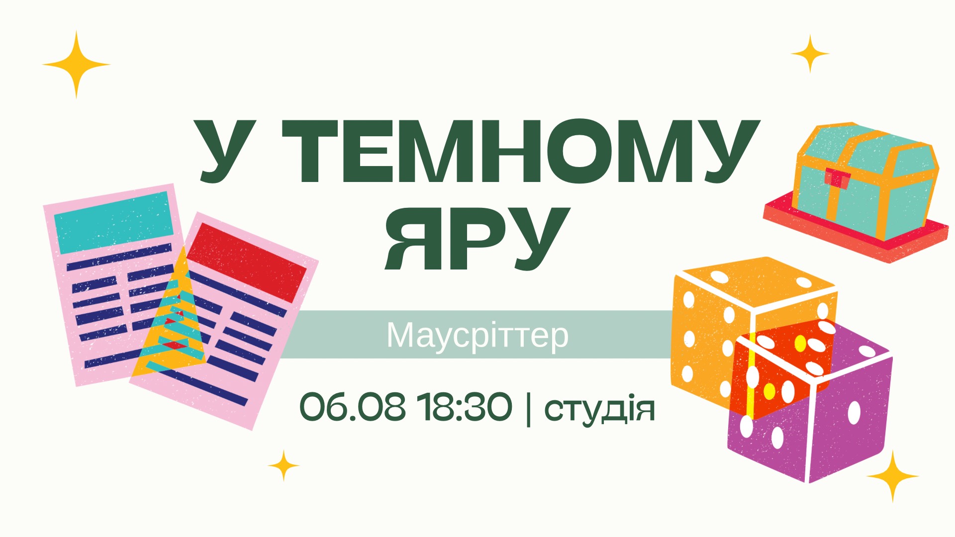 event-img