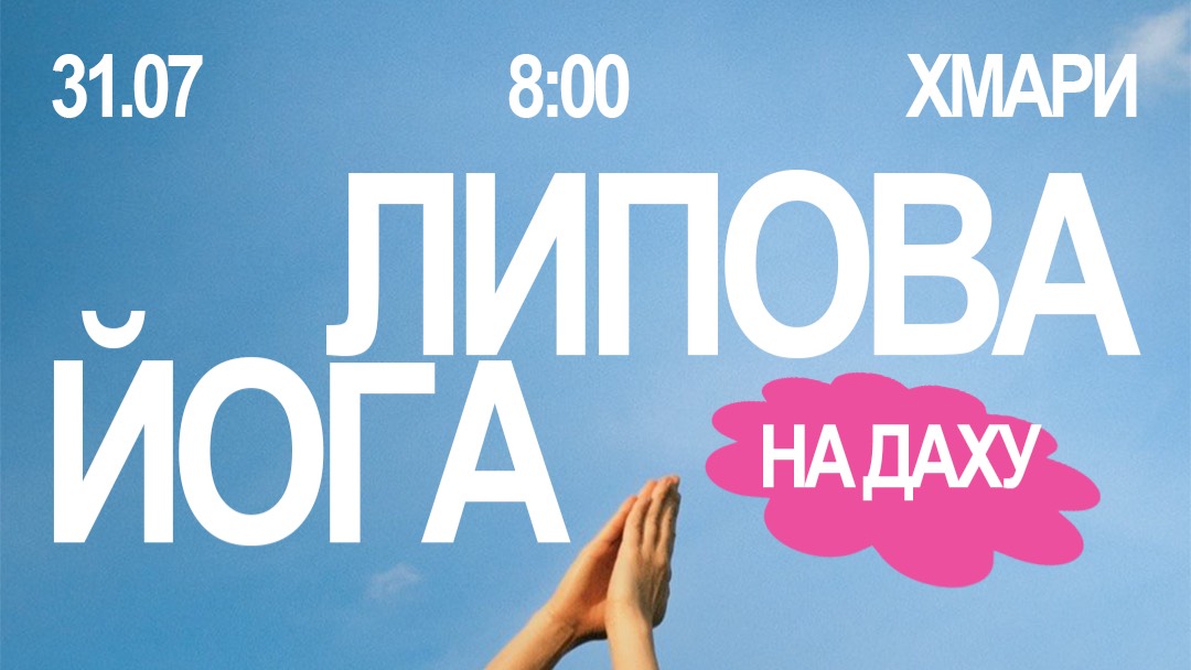 event-img