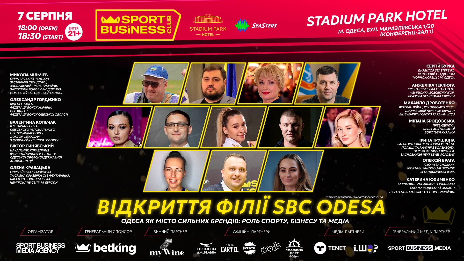 event-img