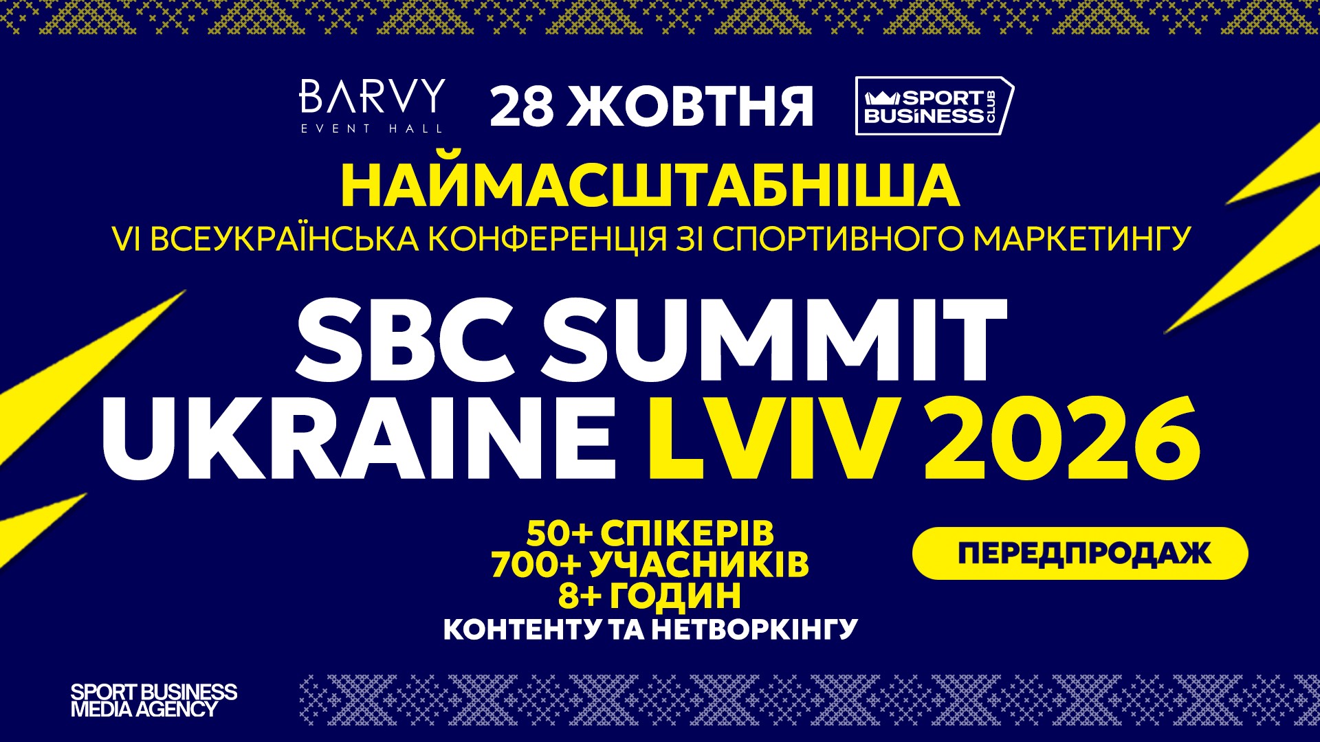 event-img