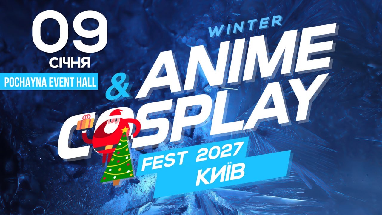 event-img
