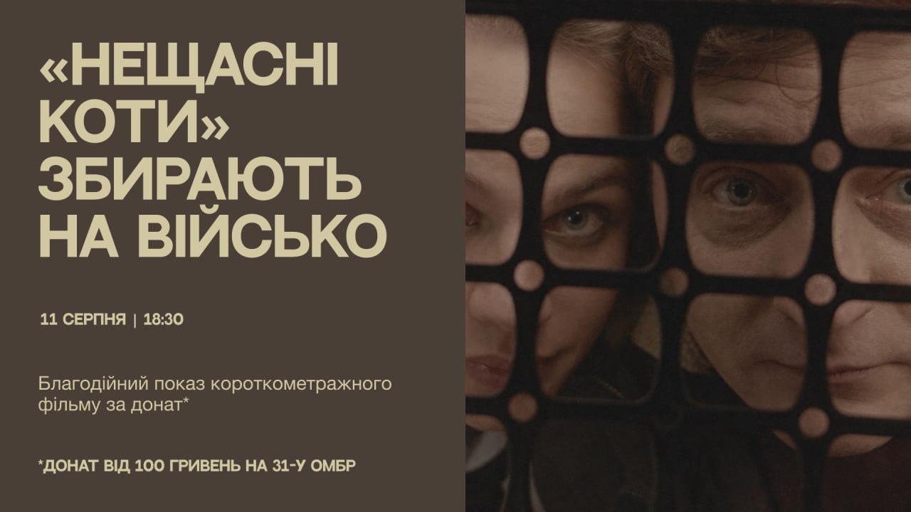 event-img