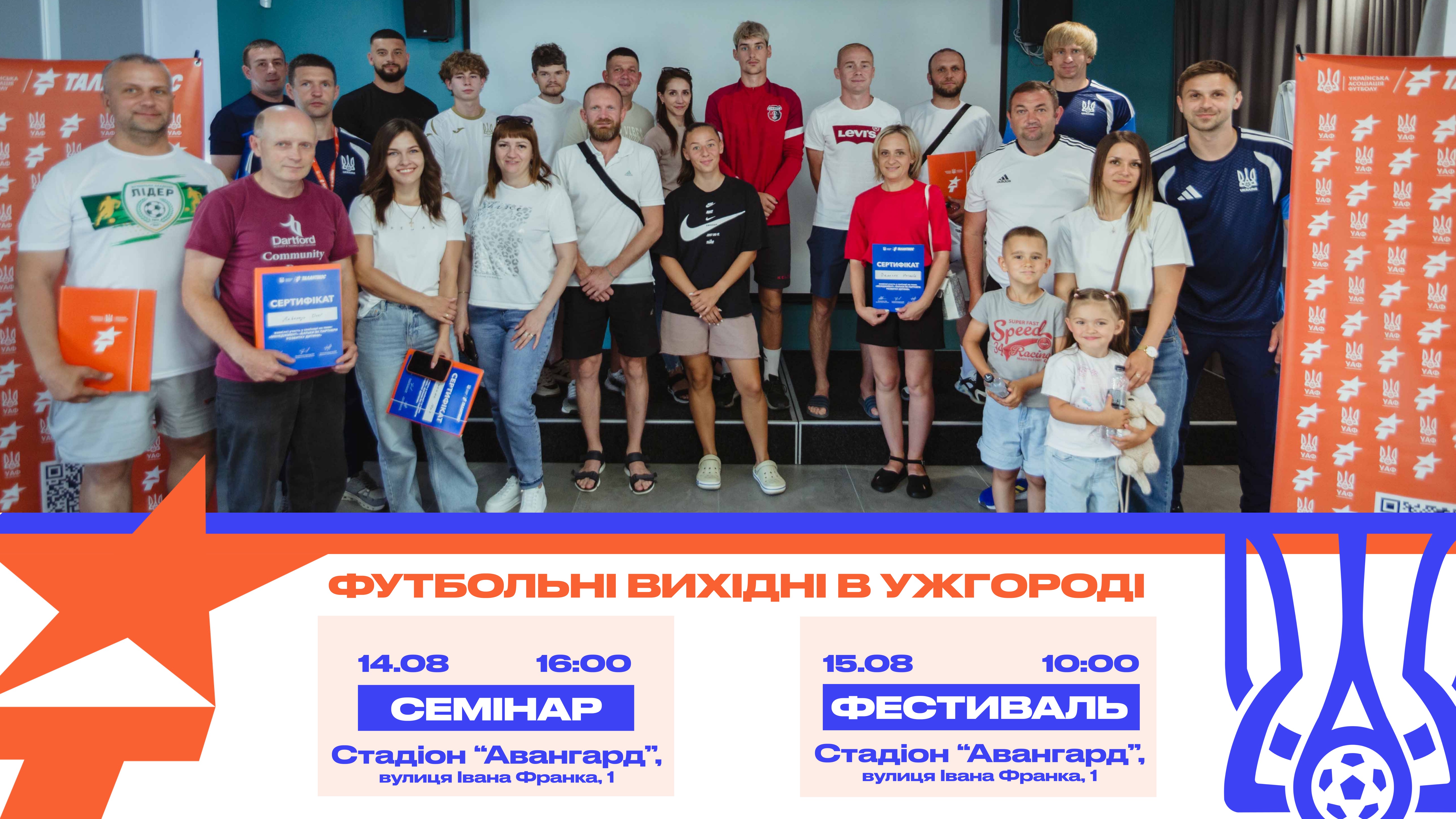 event-img