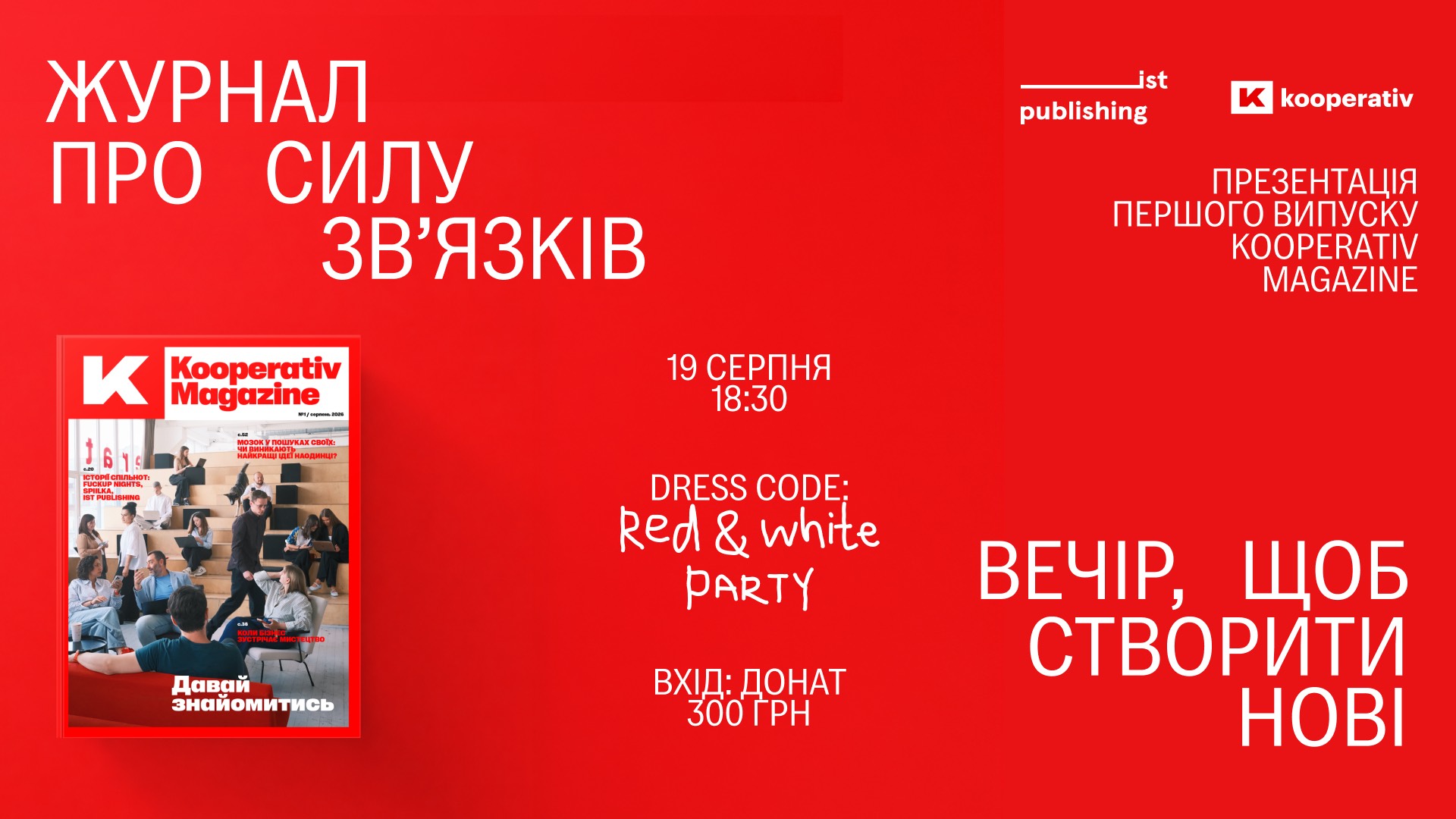 event-img