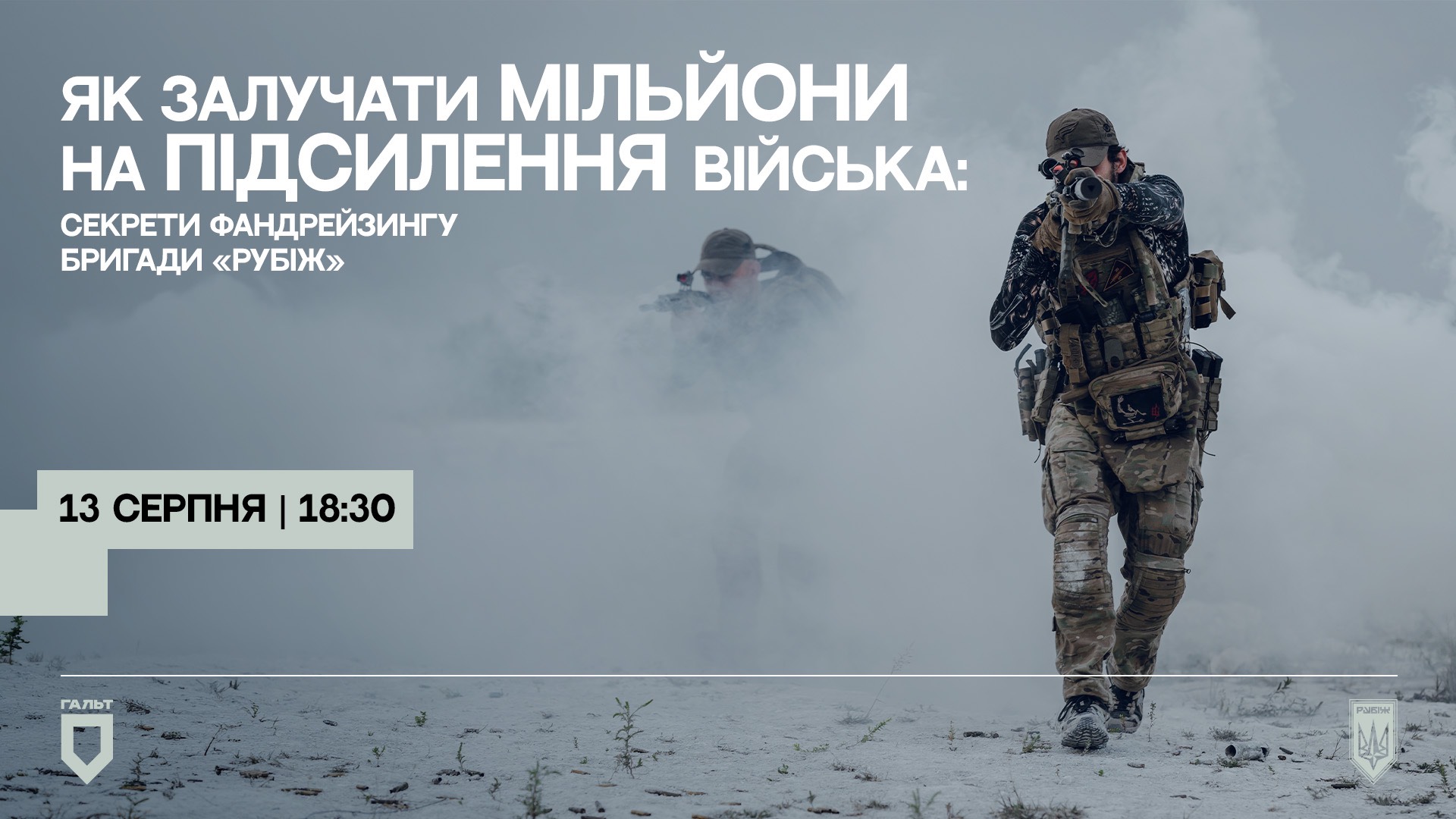 event-img
