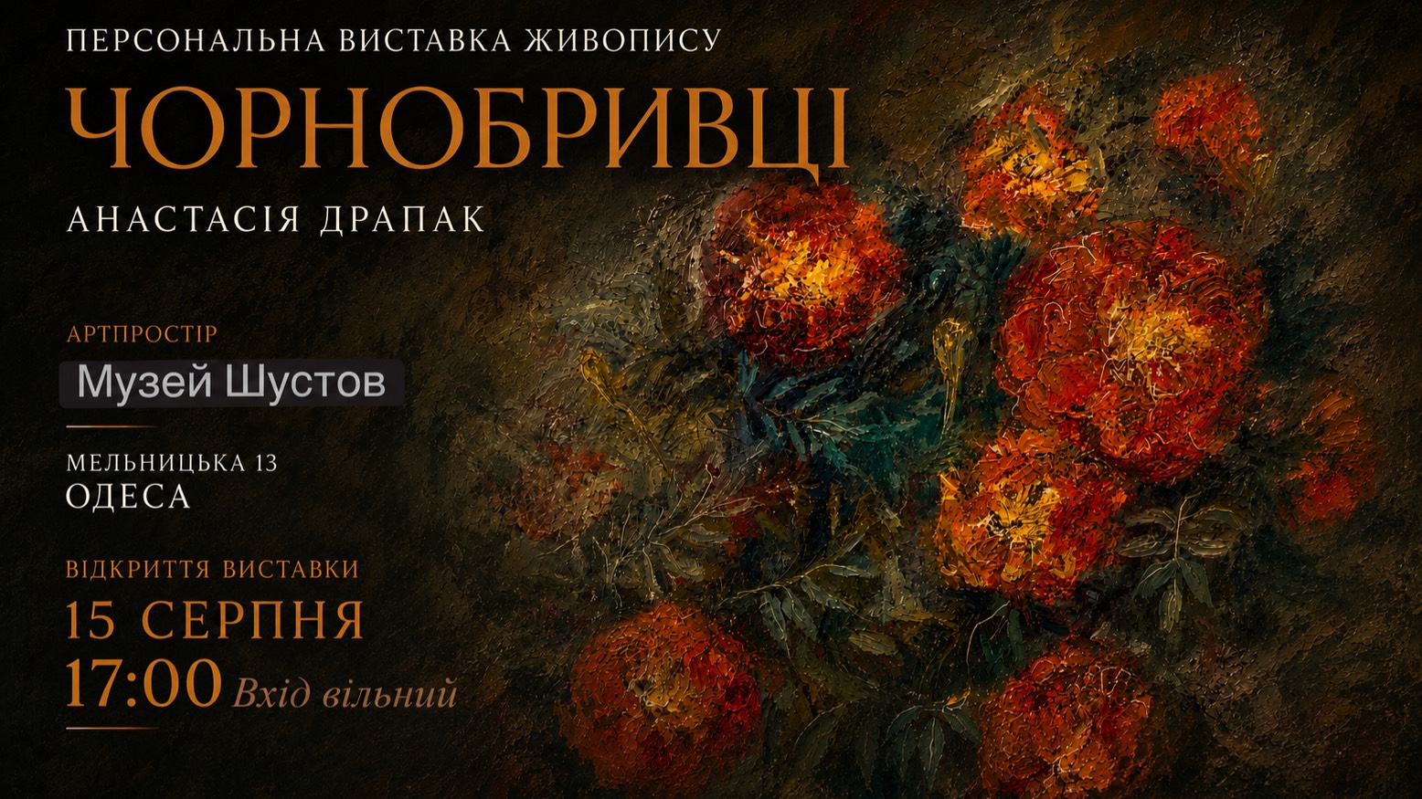 event-img