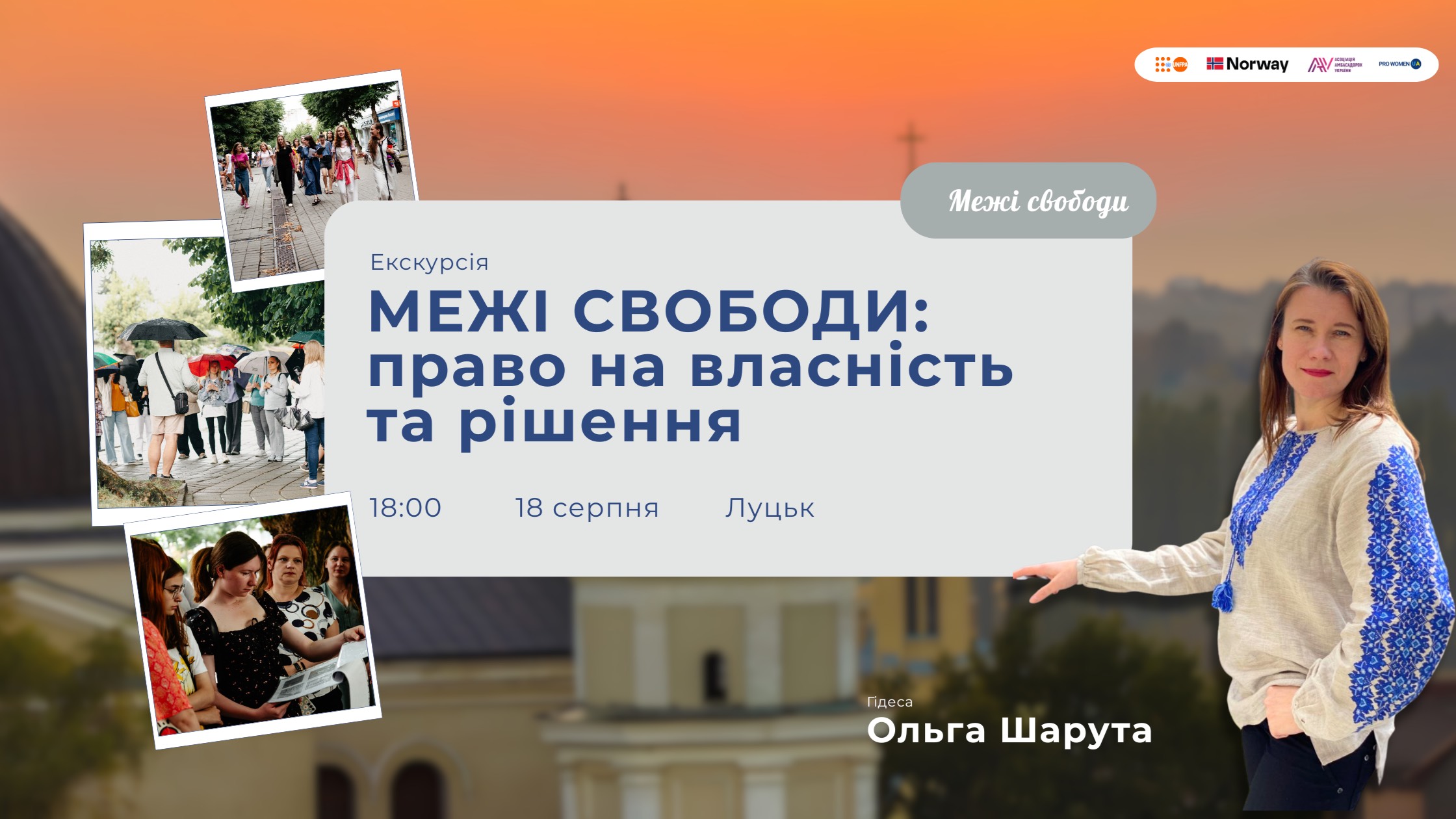 event-img