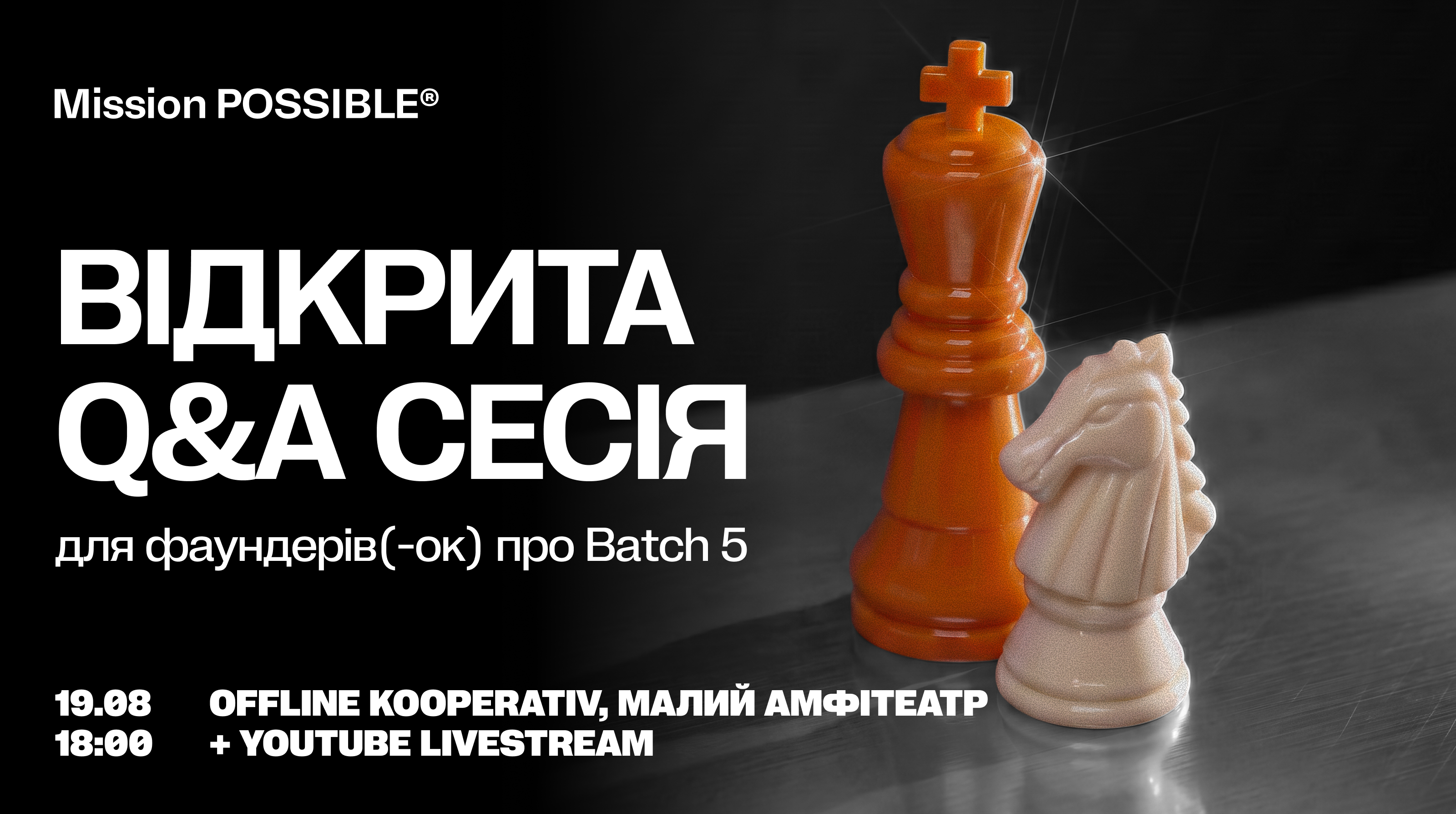 event-img