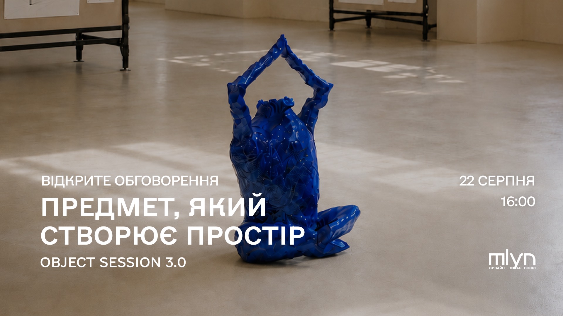 event-img