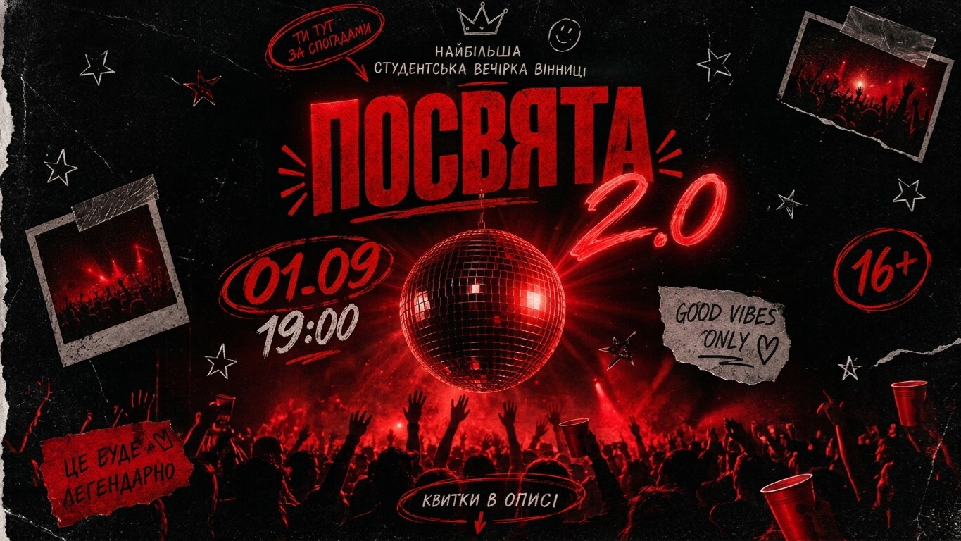 event-img