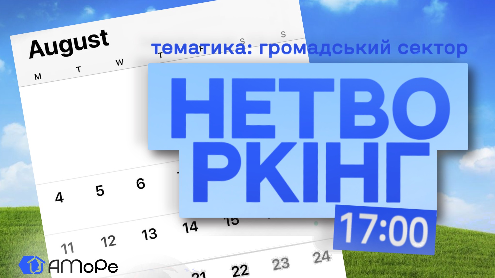 event-img