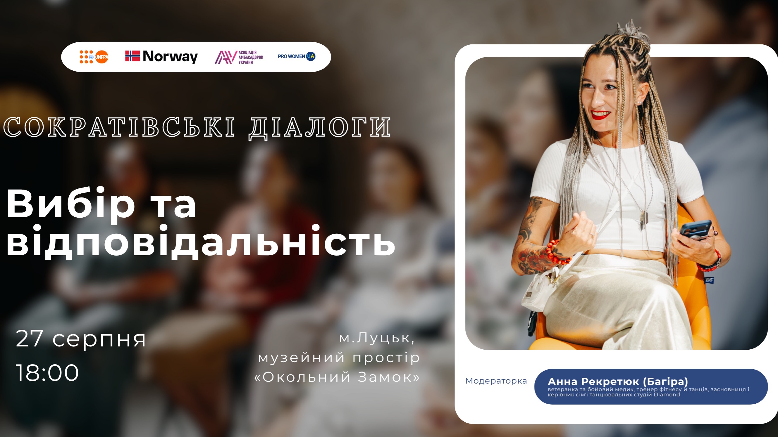 event-img