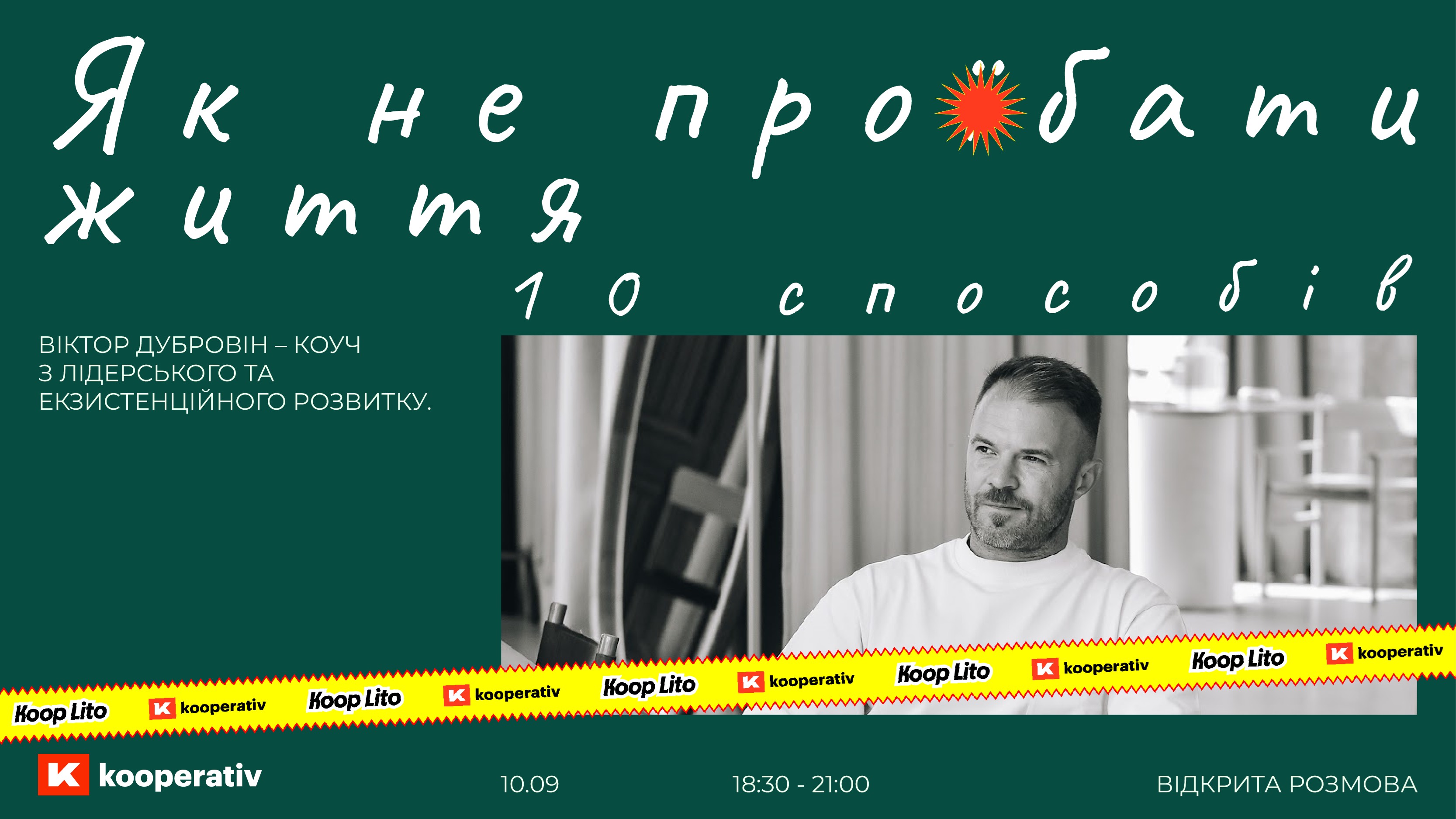 event-img
