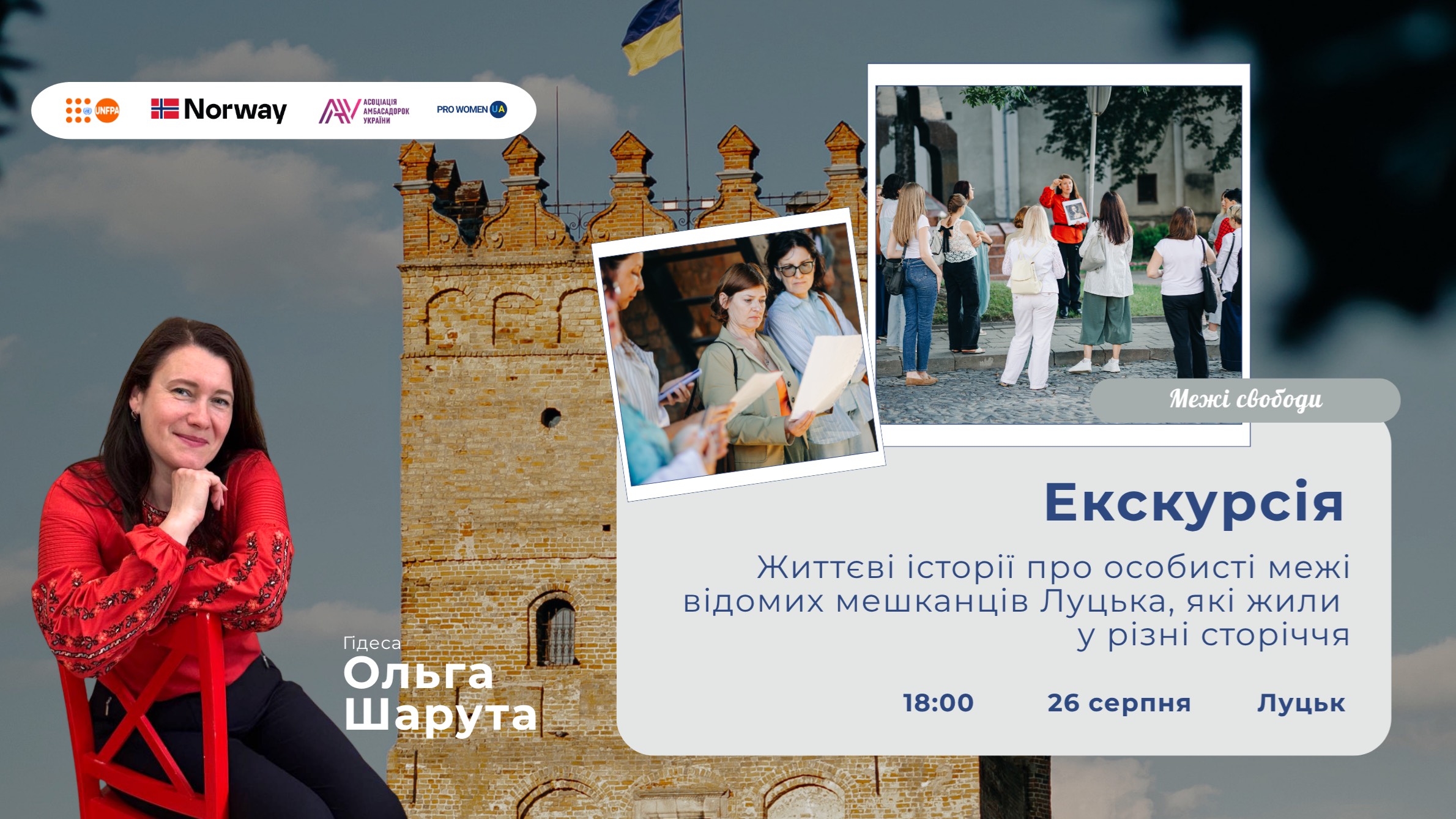 event-img