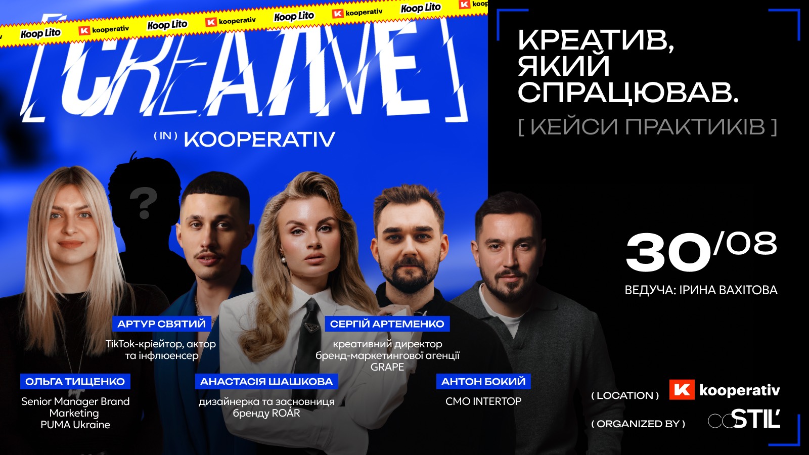 event-img