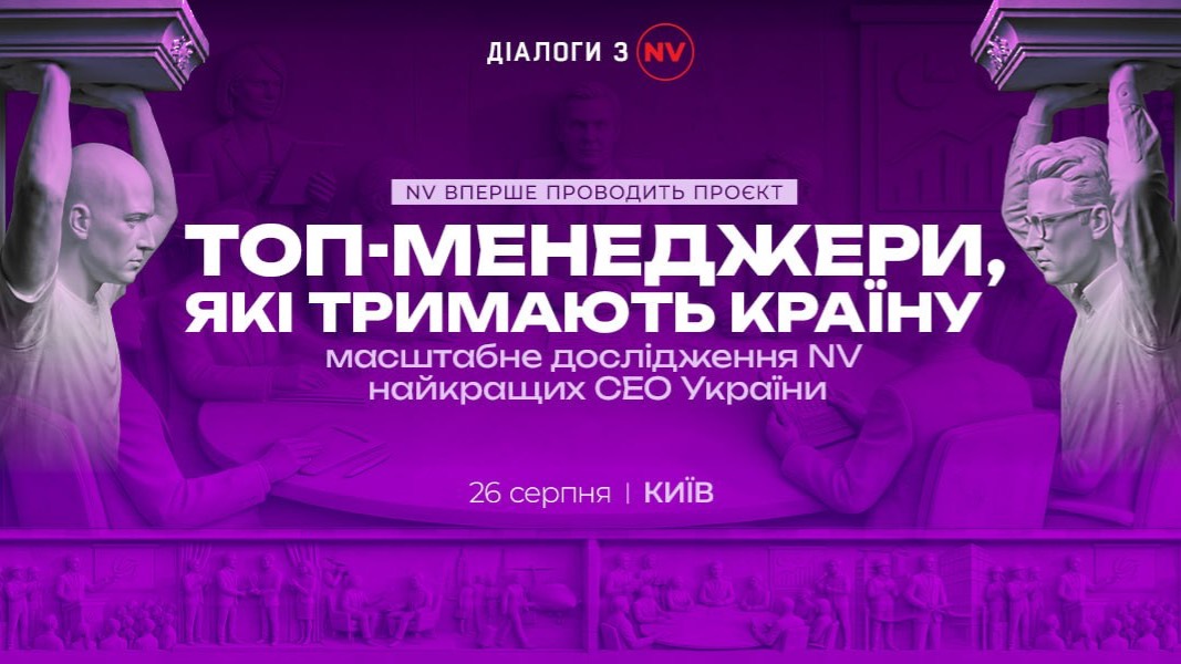 event-img