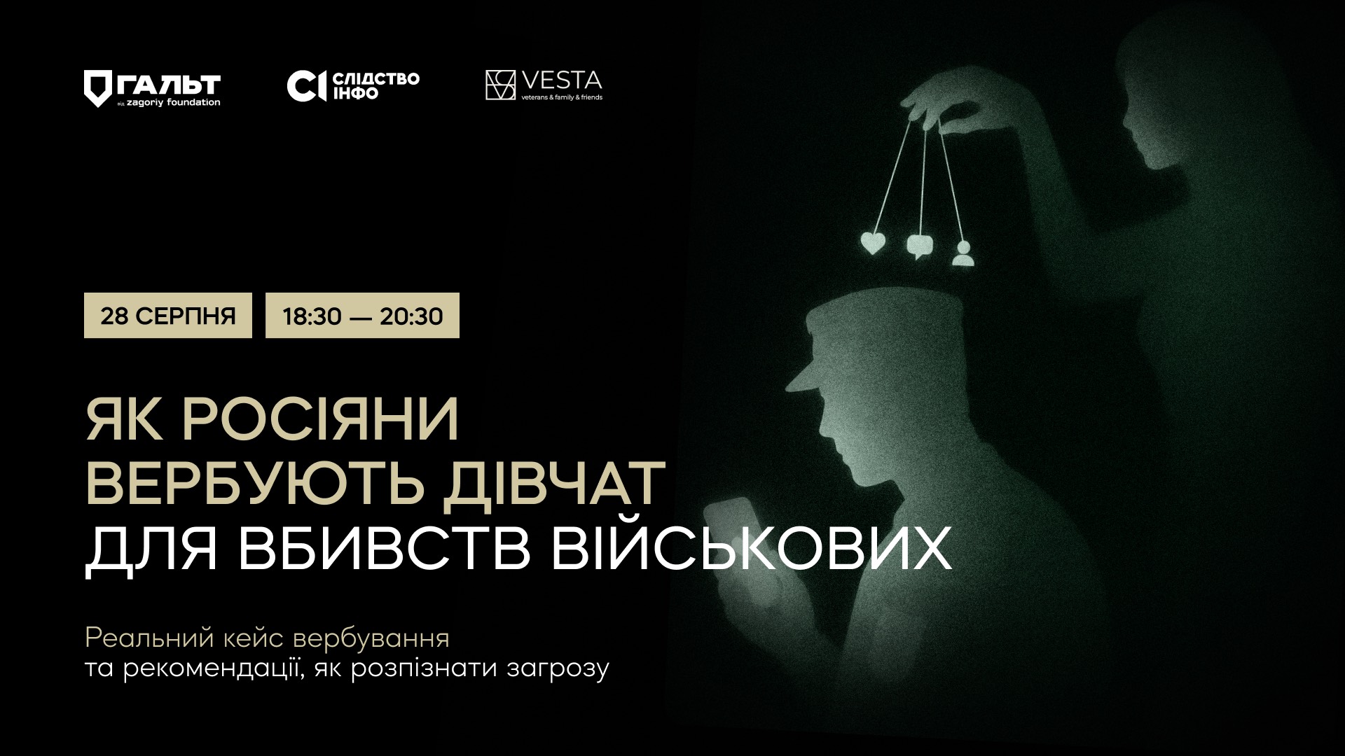 event-img