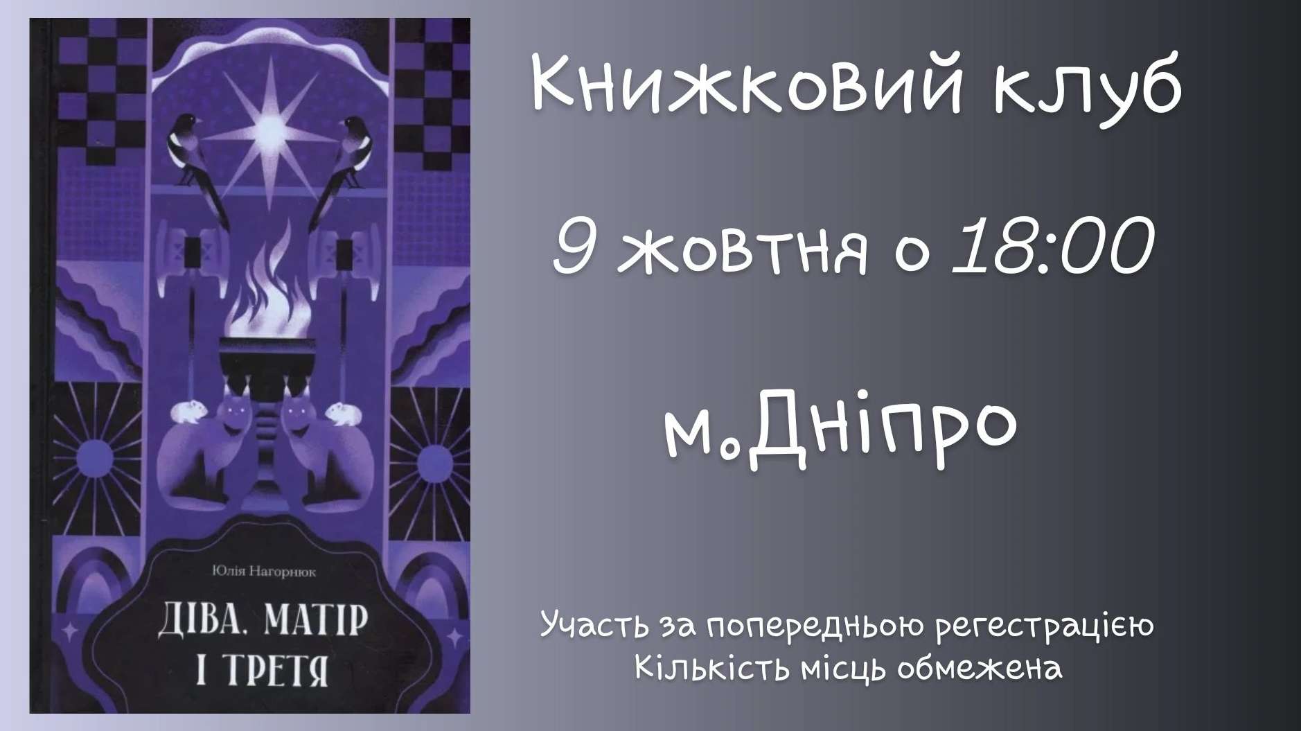 event-img