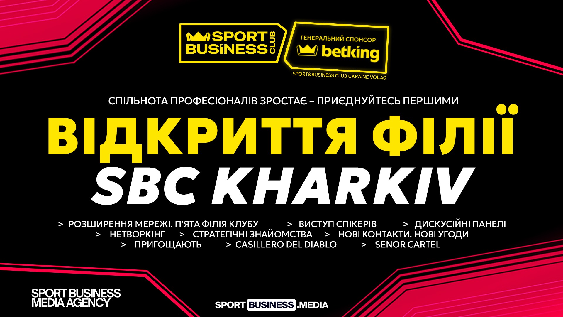event-img