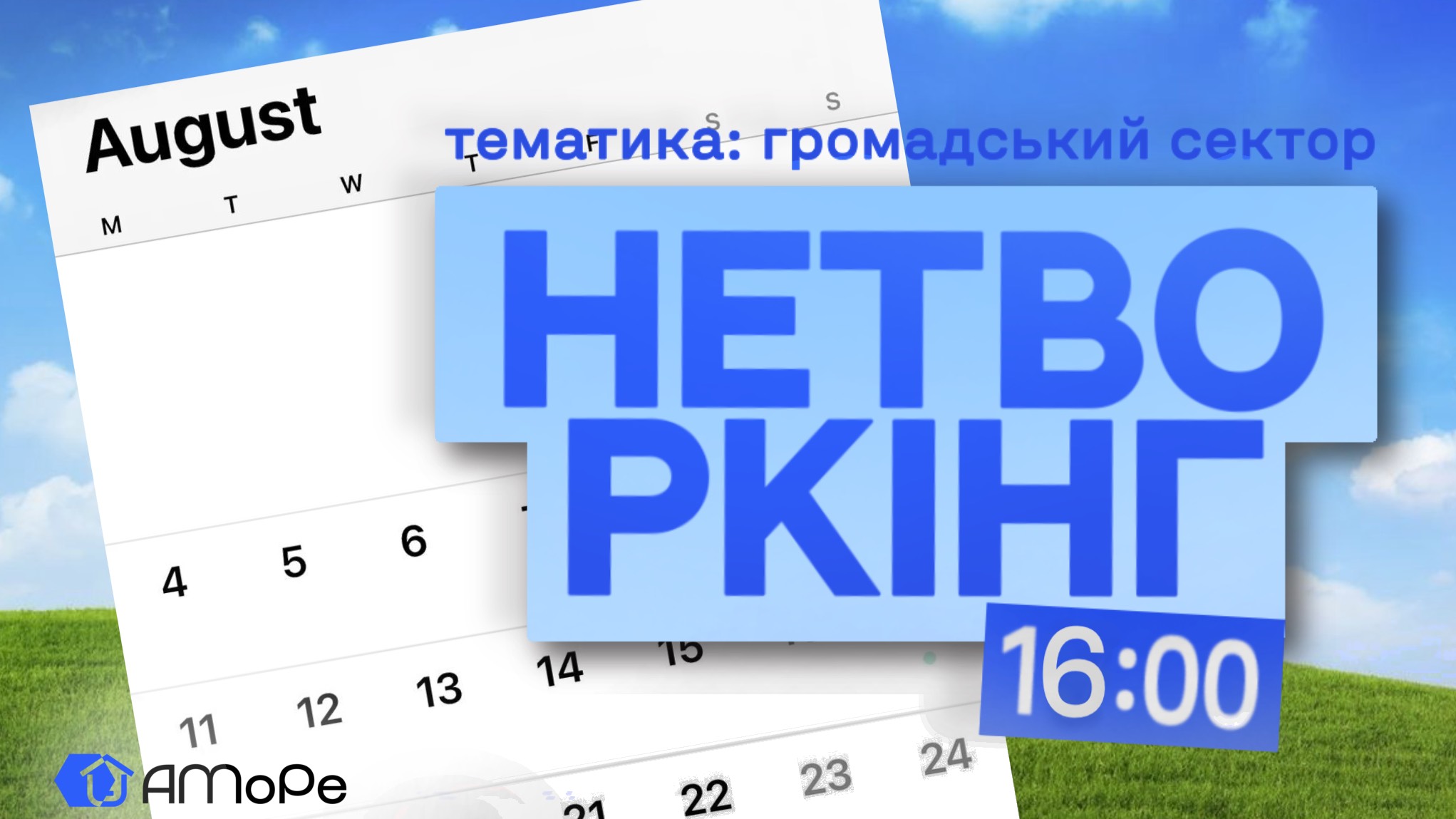 event-img