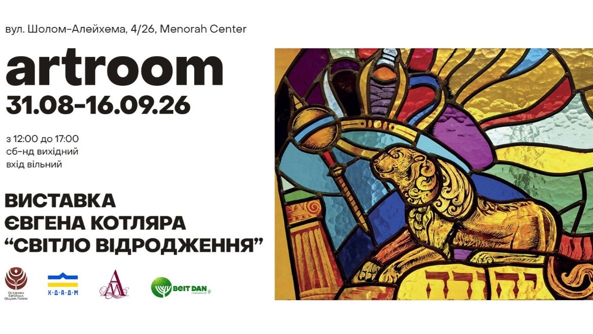 event-img