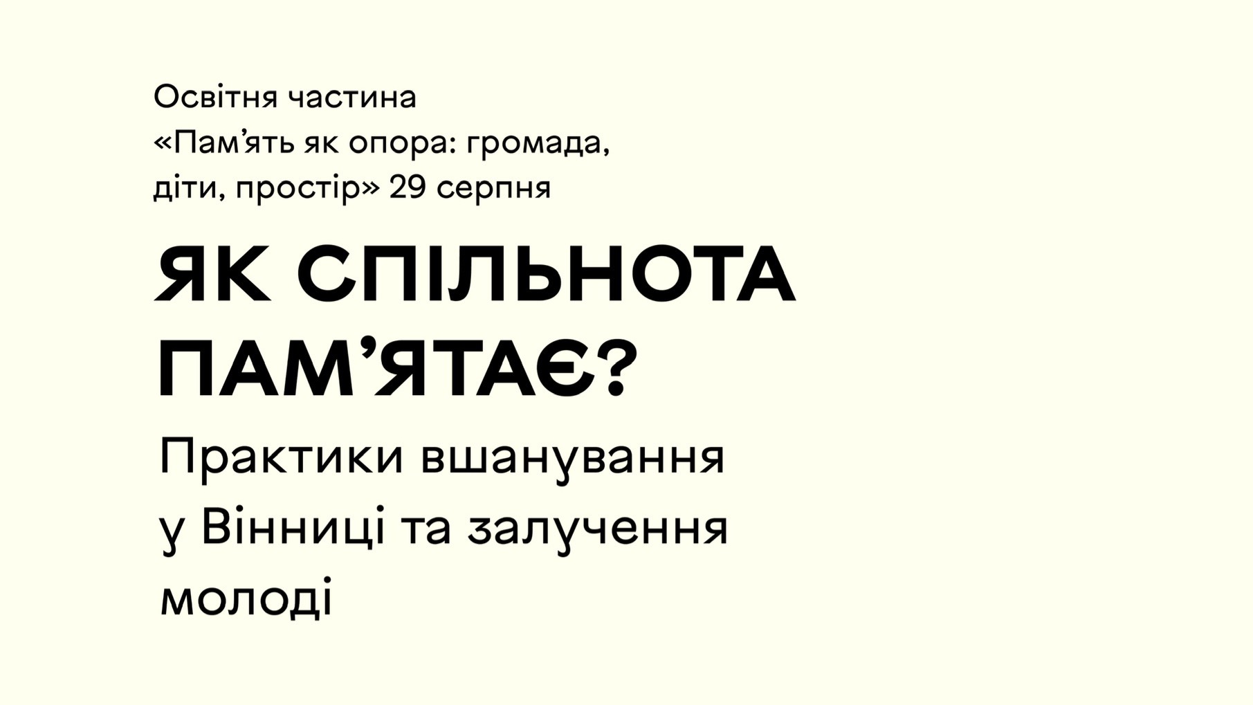event-img