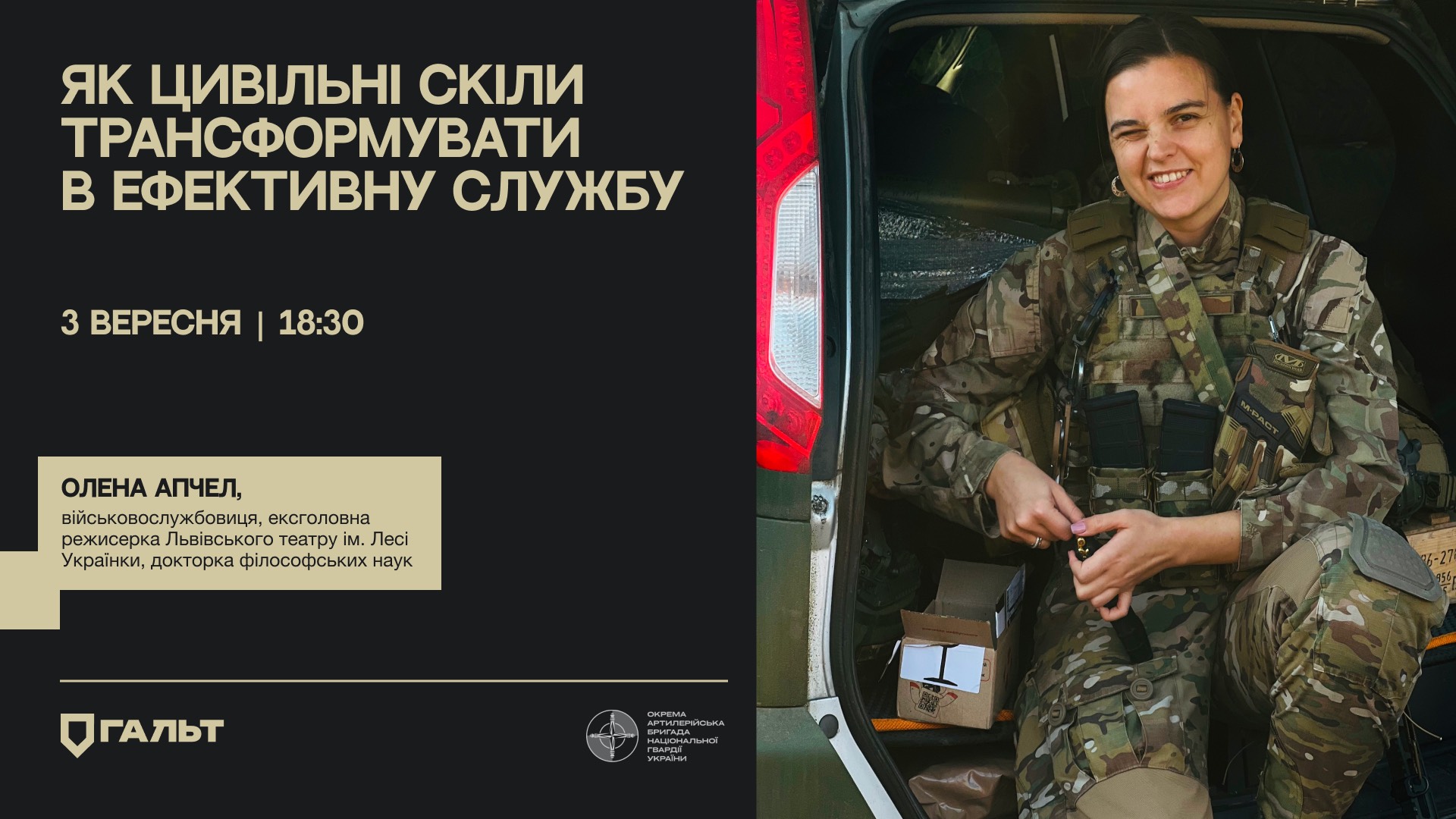 event-img