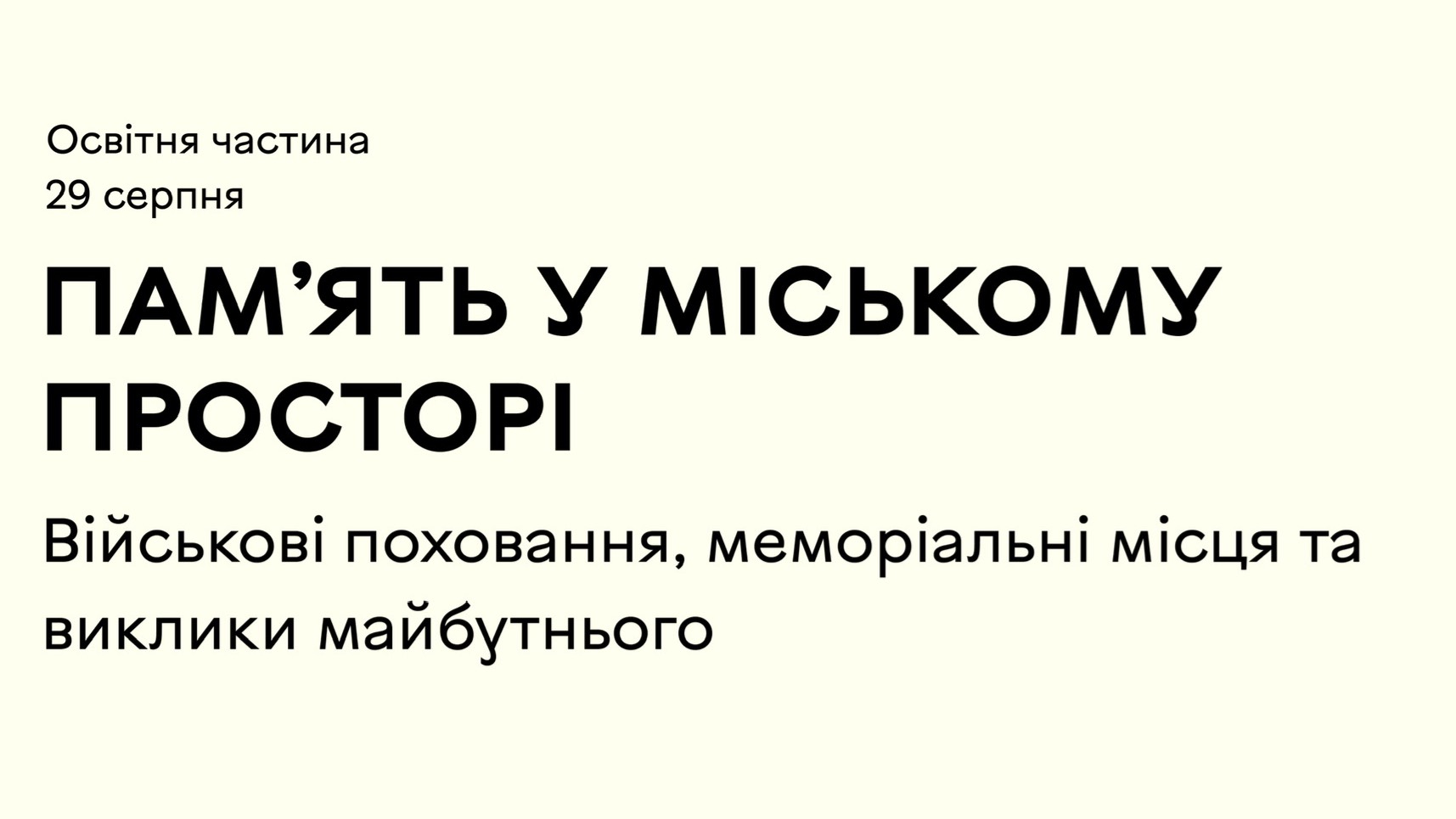 event-img