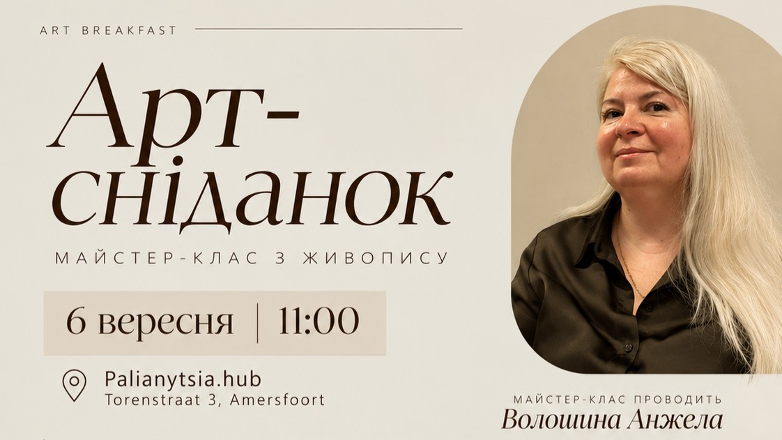 event-img