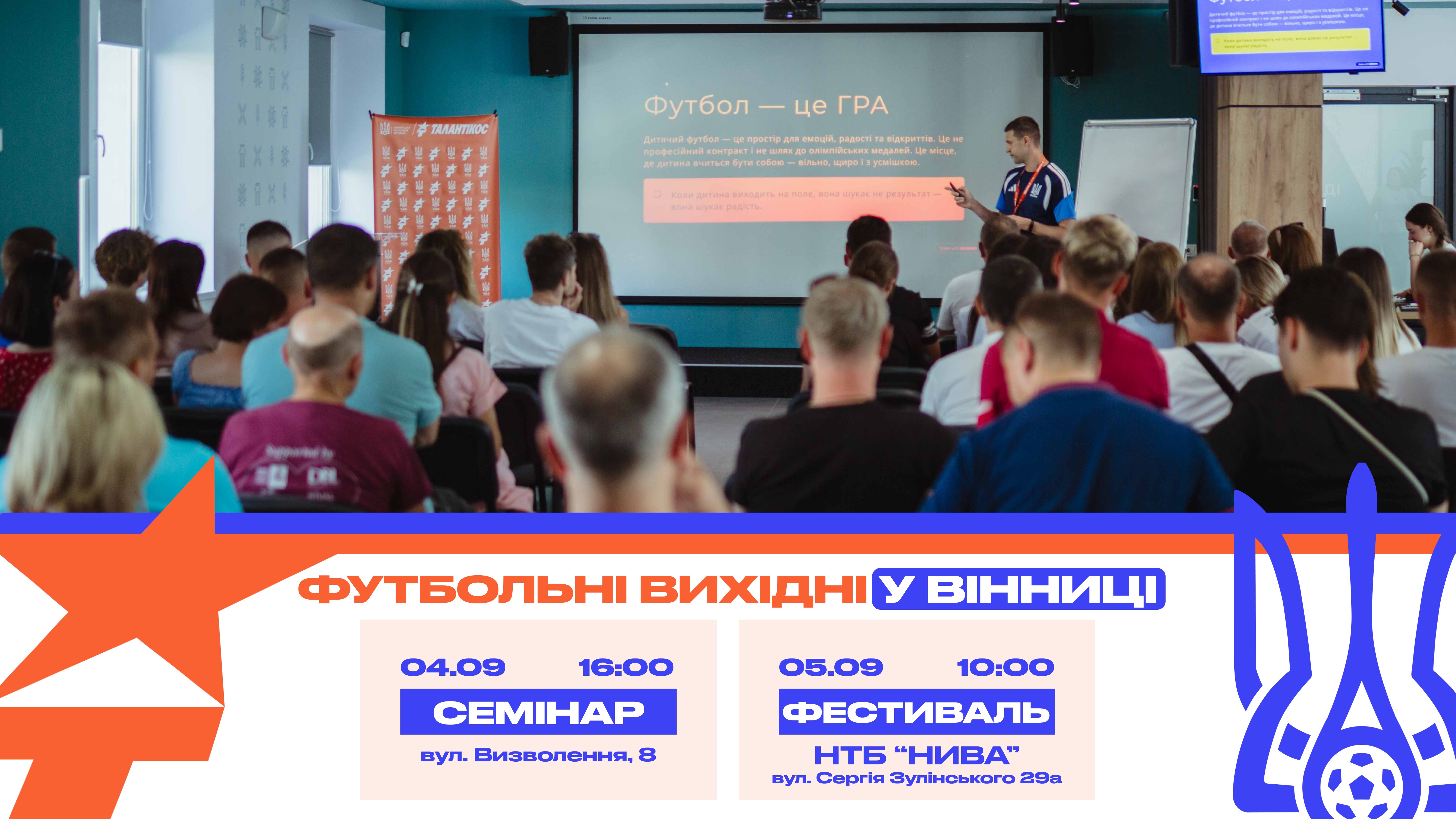 event-img