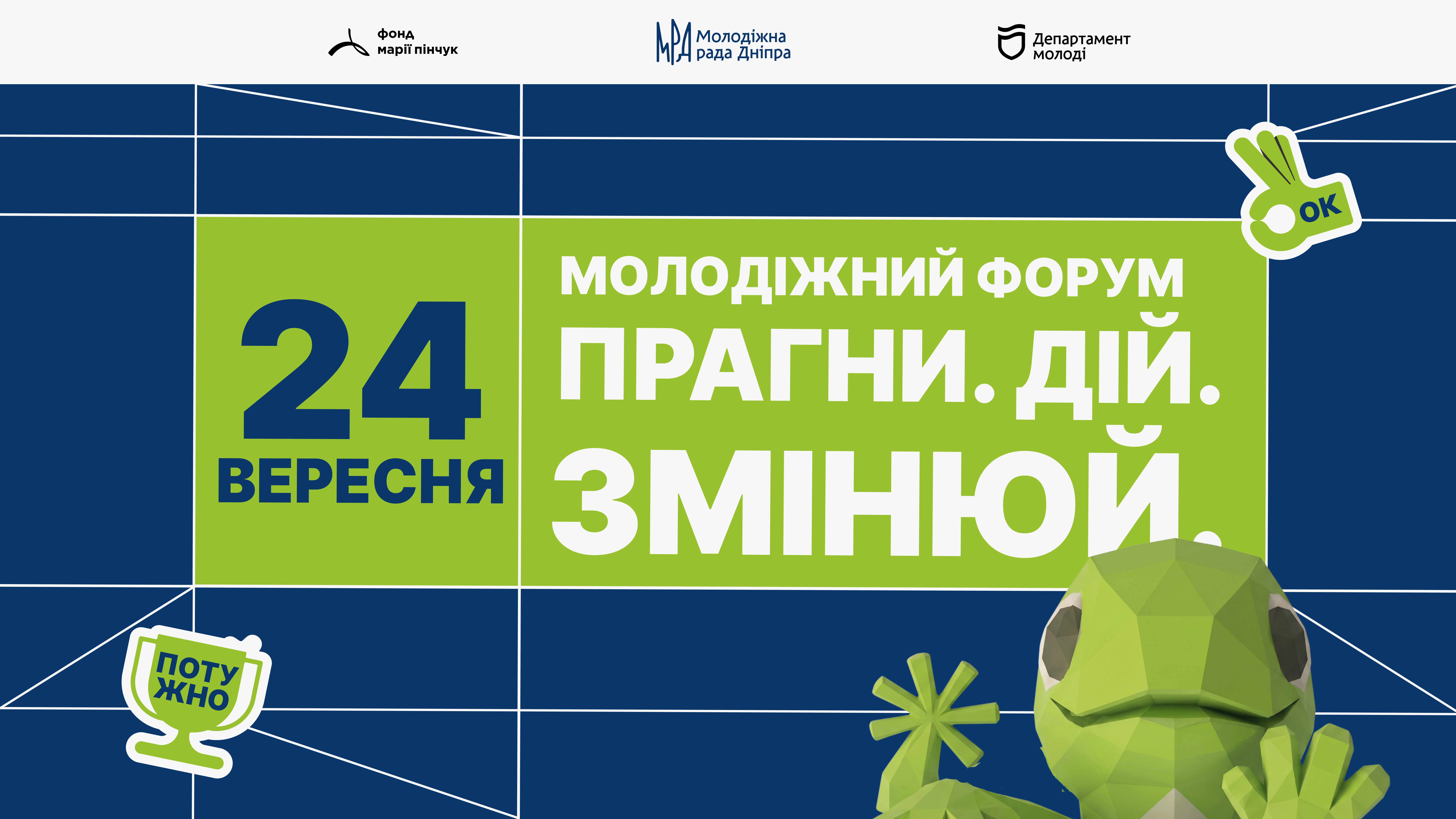 event-img