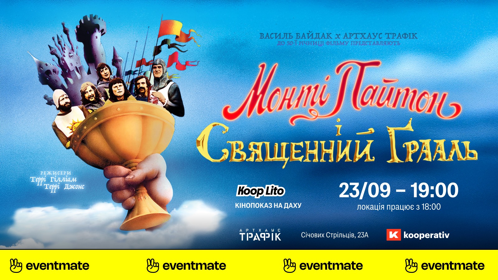 event-img