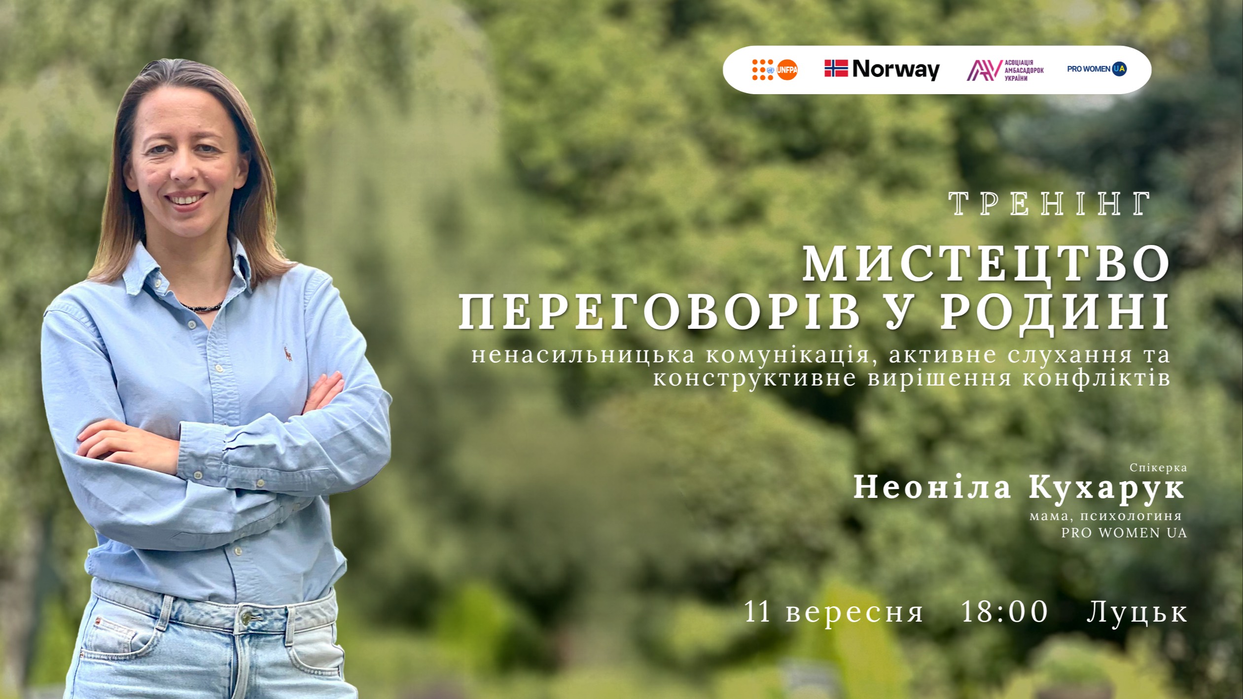 event-img