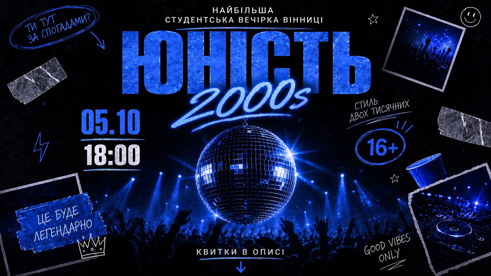 event-img