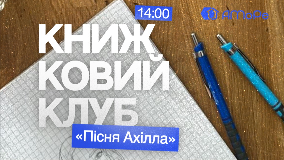 event-img