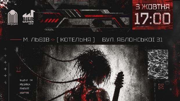 event-img