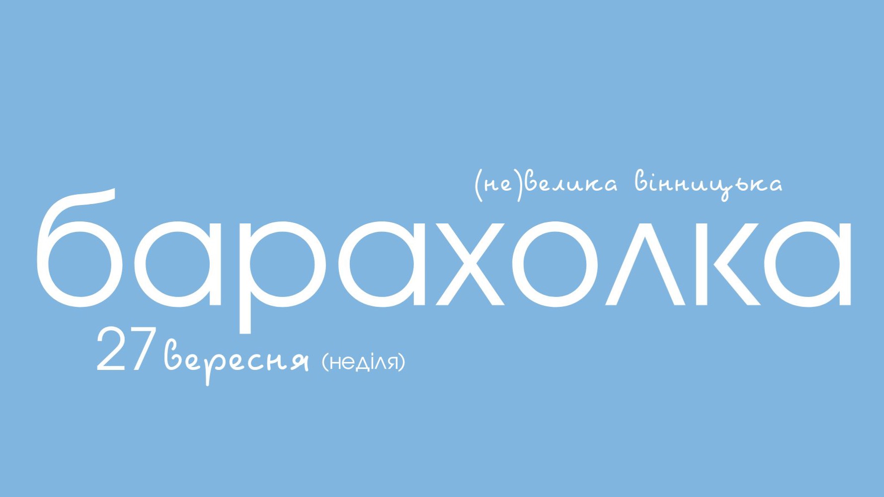 event-img